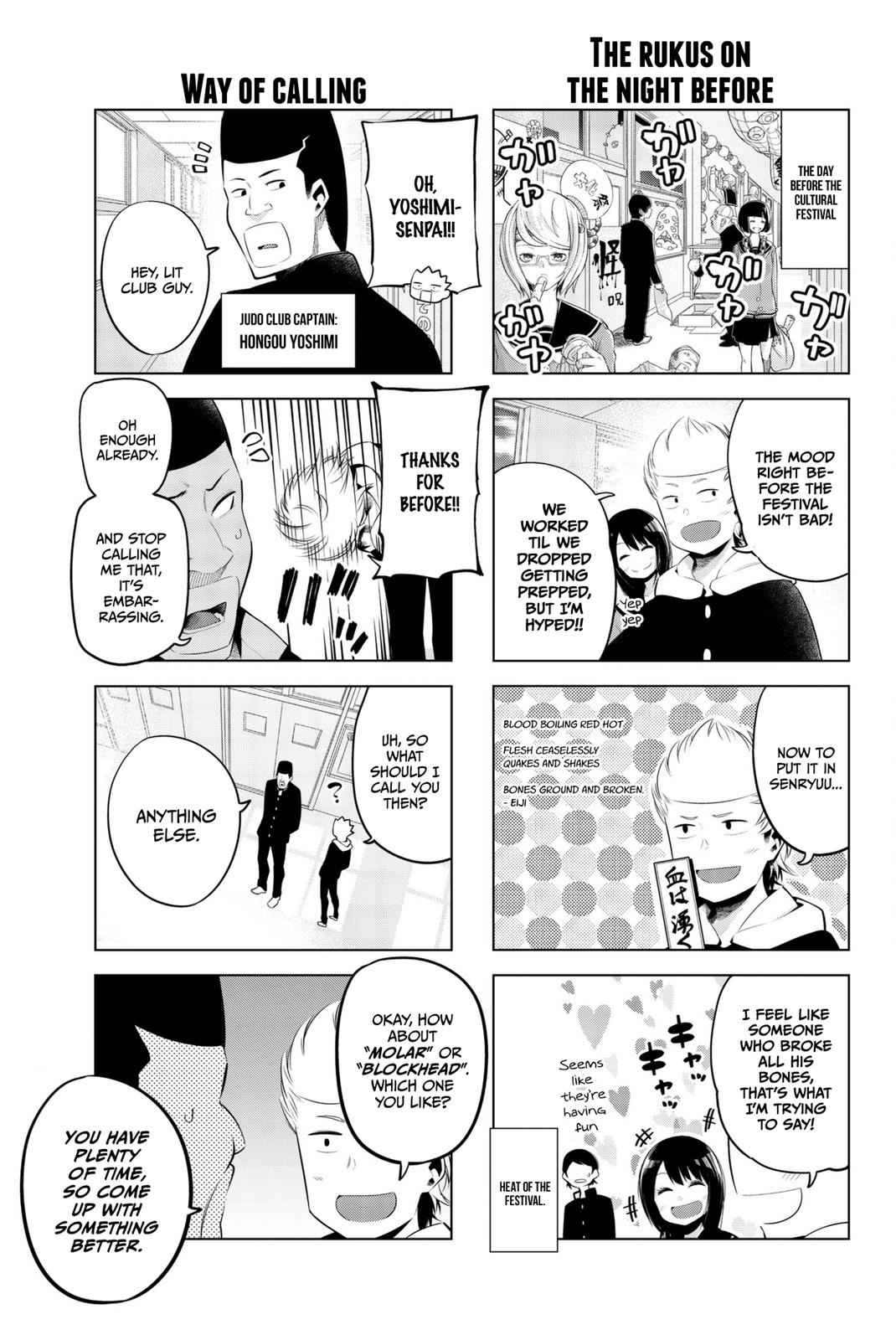 Senryuu Shoujo Chap 78 - Next Chap 79