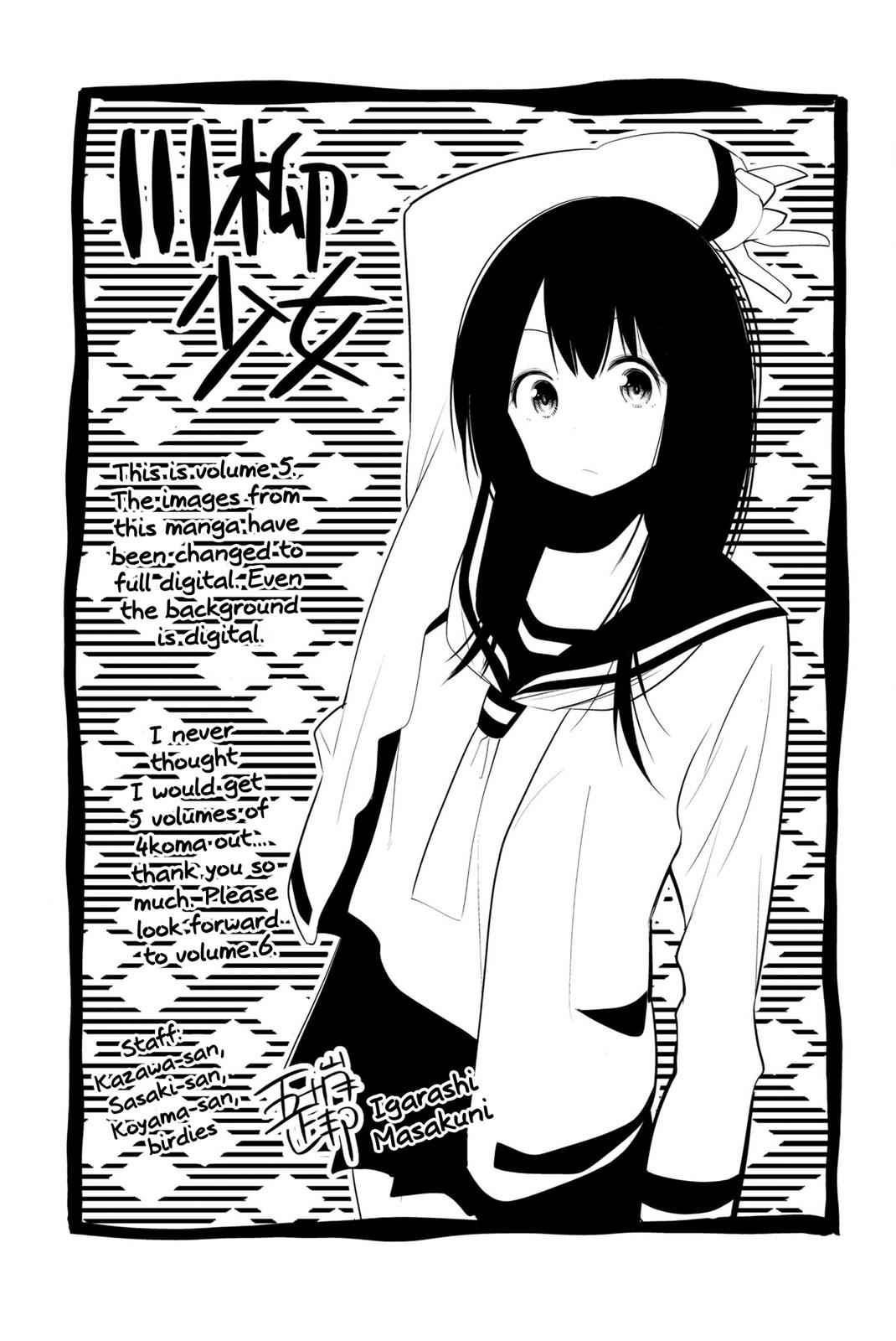 Senryuu Shoujo Chap 78 - Next Chap 79