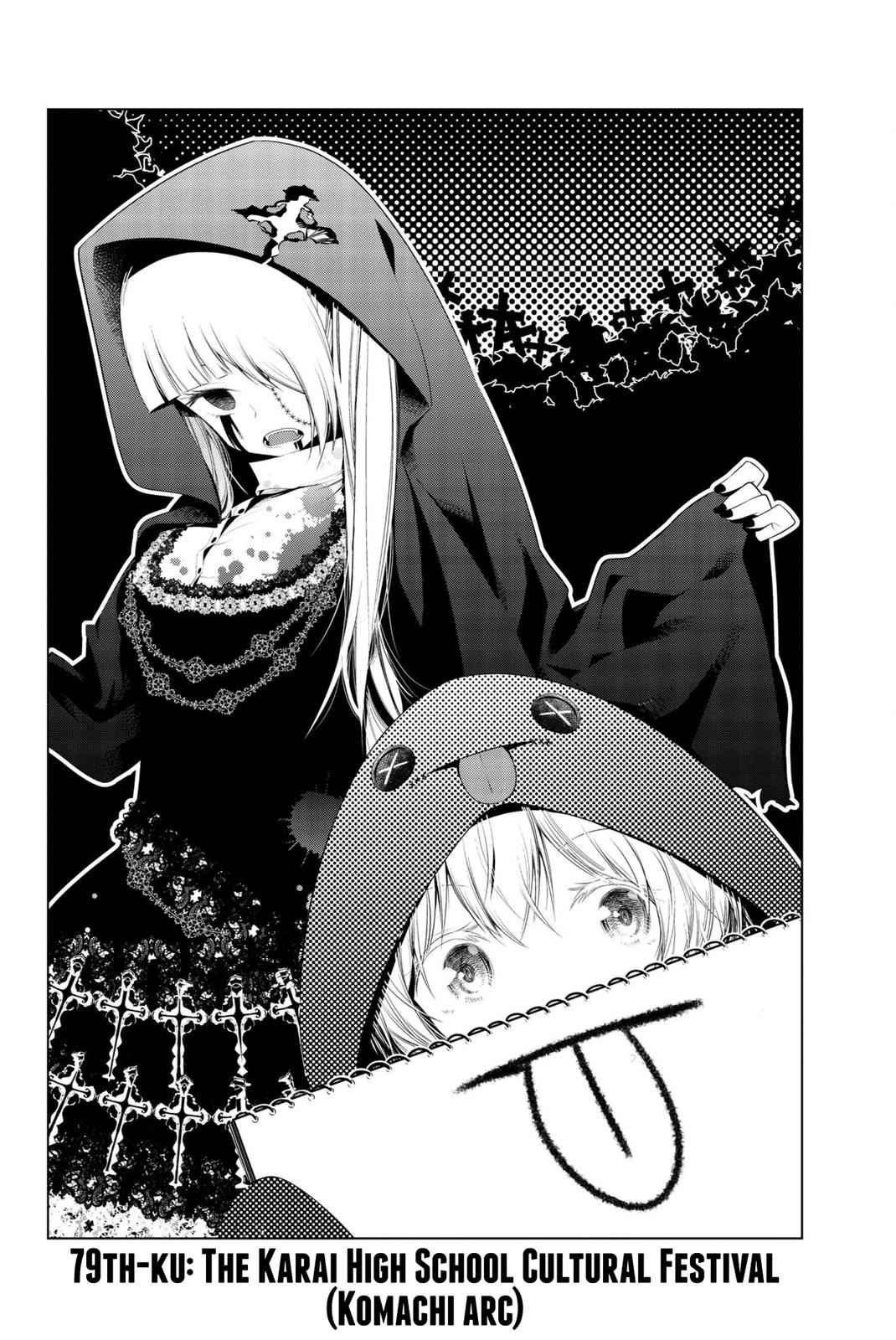 Senryuu Shoujo Chap 79 - Next Chap 80