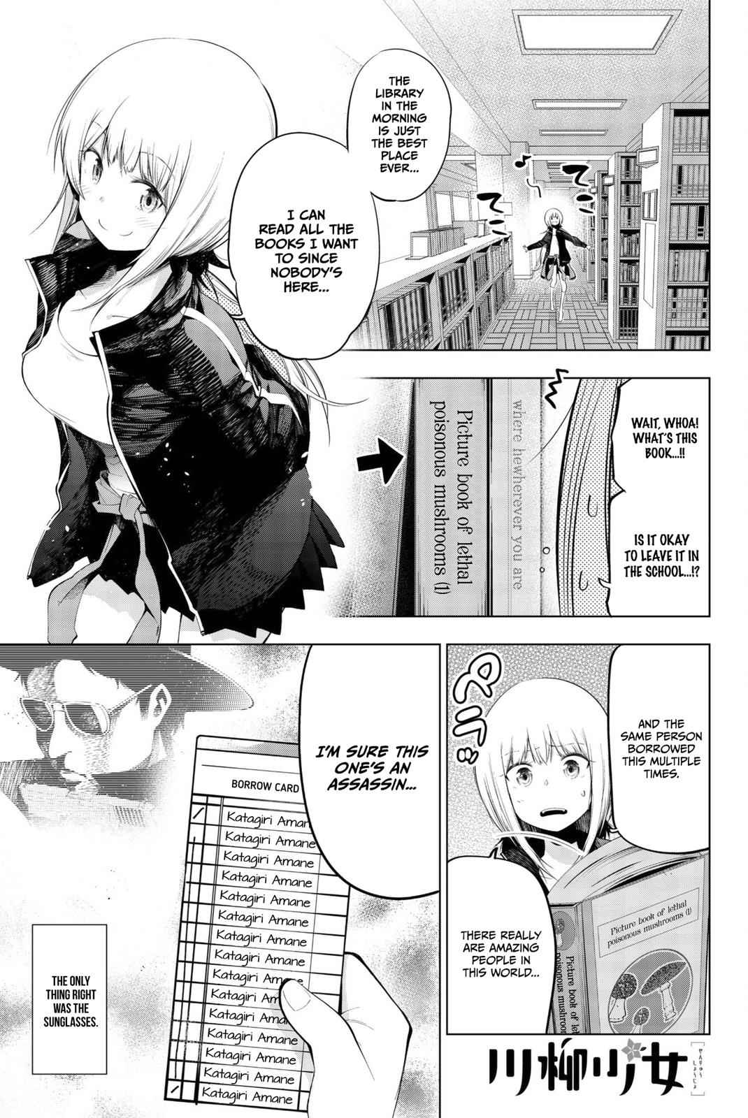 Senryuu Shoujo Chap 70 - Next Chap 71