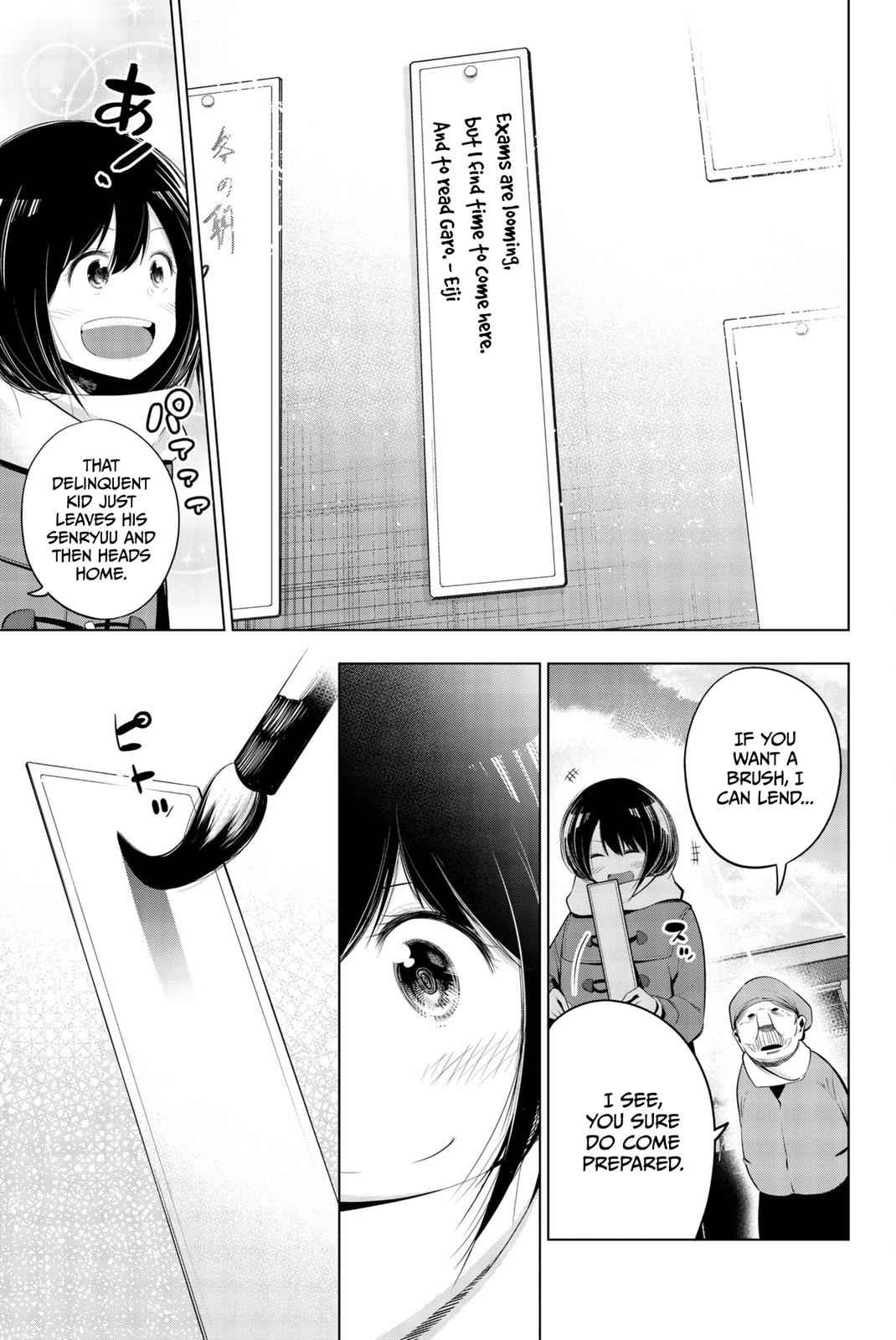 Senryuu Shoujo Chap 70.5 - Next Chap 71.5