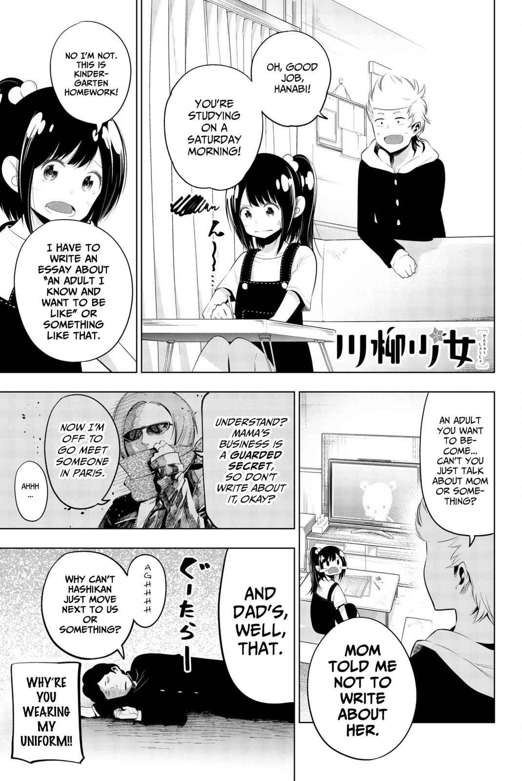 Senryuu Shoujo Chap 71 - Next Chap 72