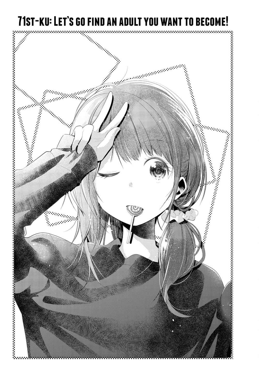 Senryuu Shoujo Chap 71 - Next Chap 72