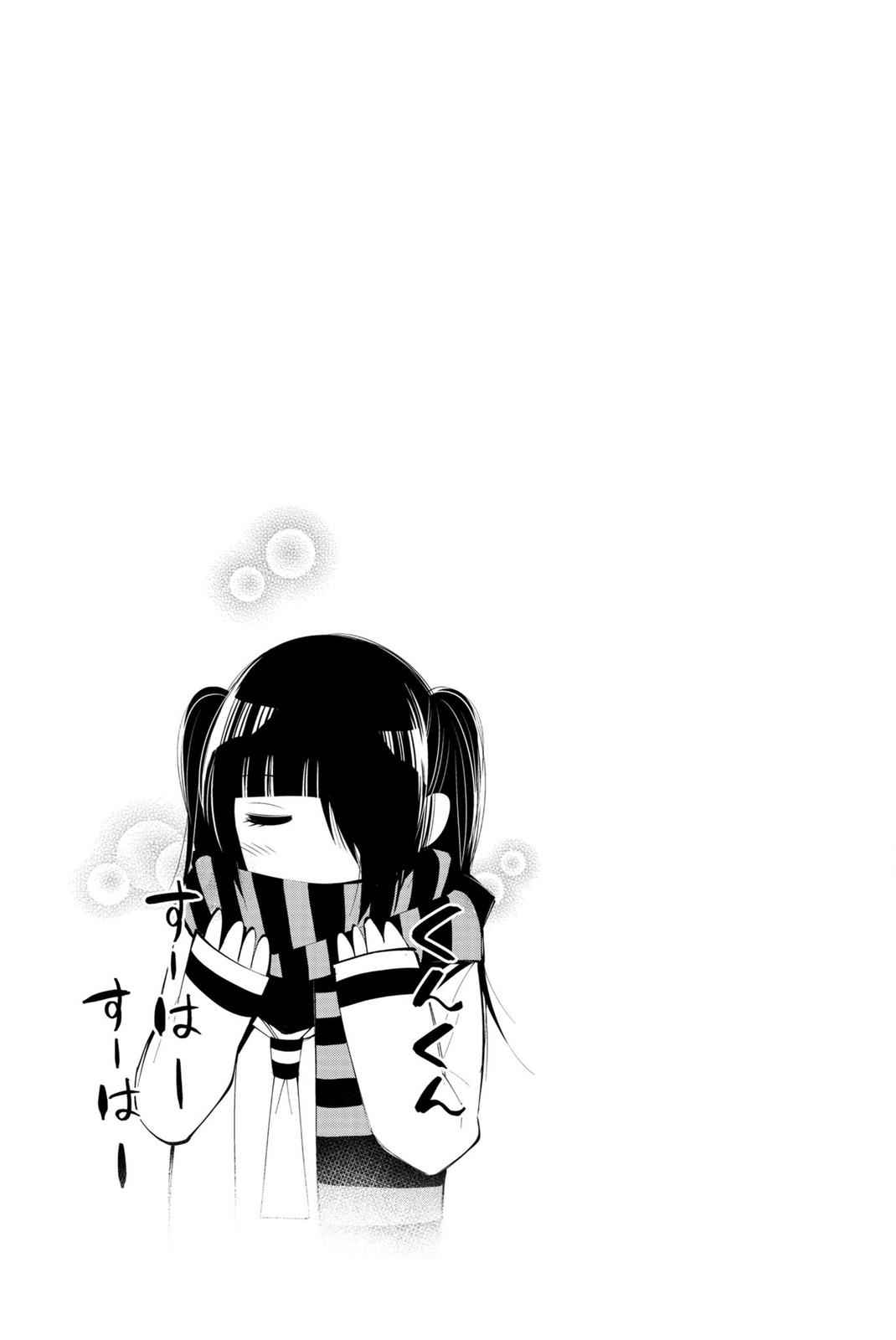 Senryuu Shoujo Chap 72 - Next Chap 73