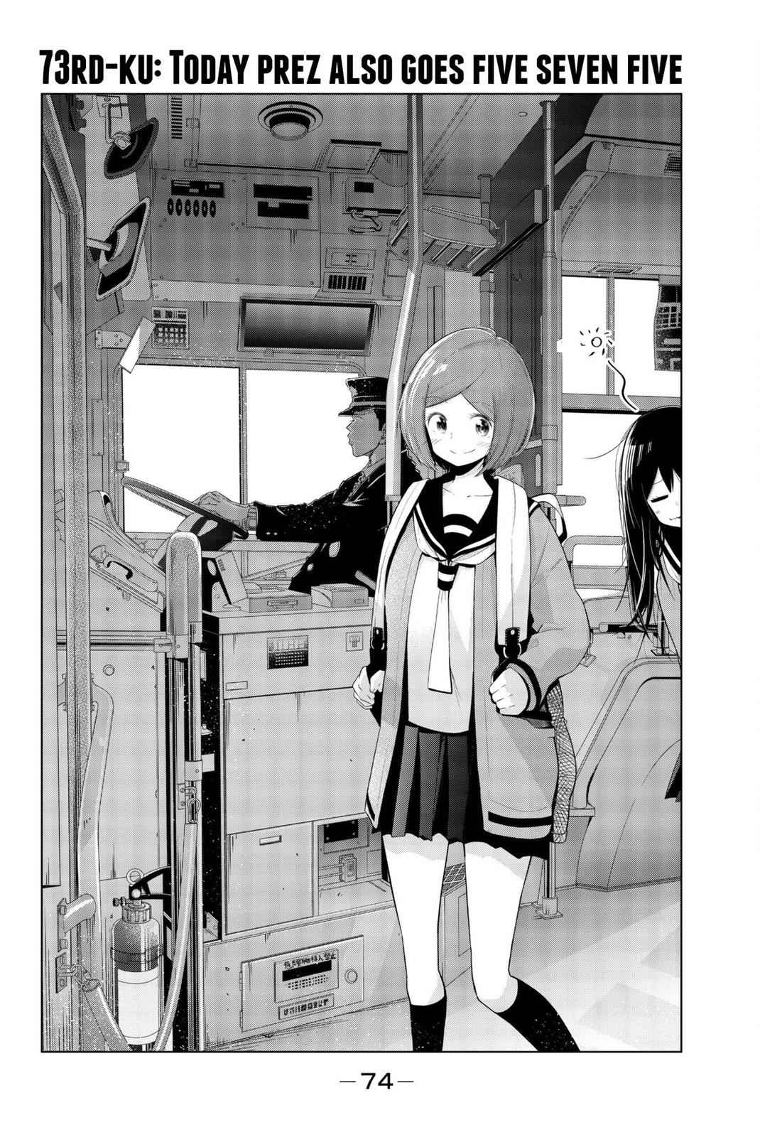 Senryuu Shoujo Chap 73 - Next Chap 74