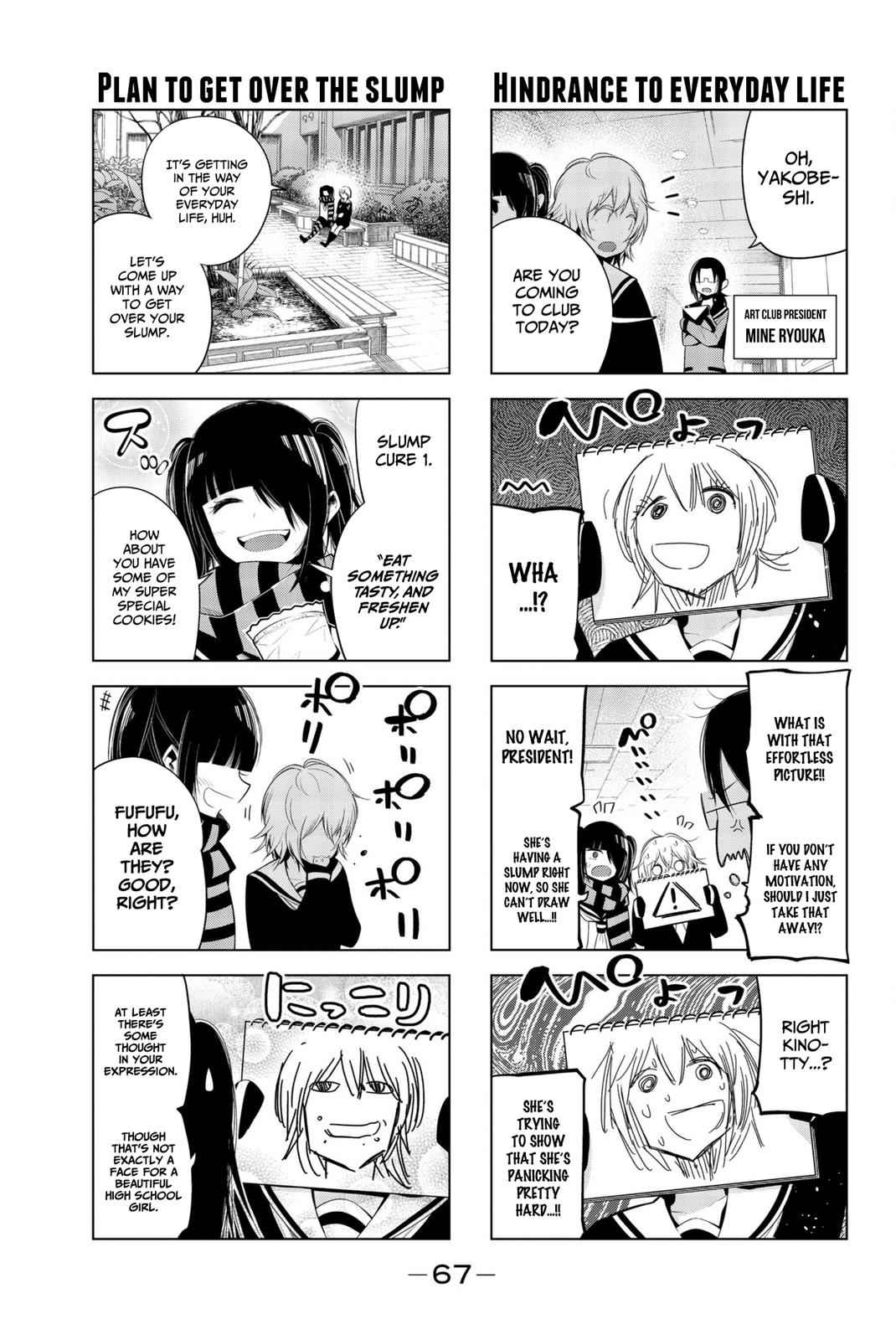 Senryuu Shoujo Chap 86 - Next Chap 87