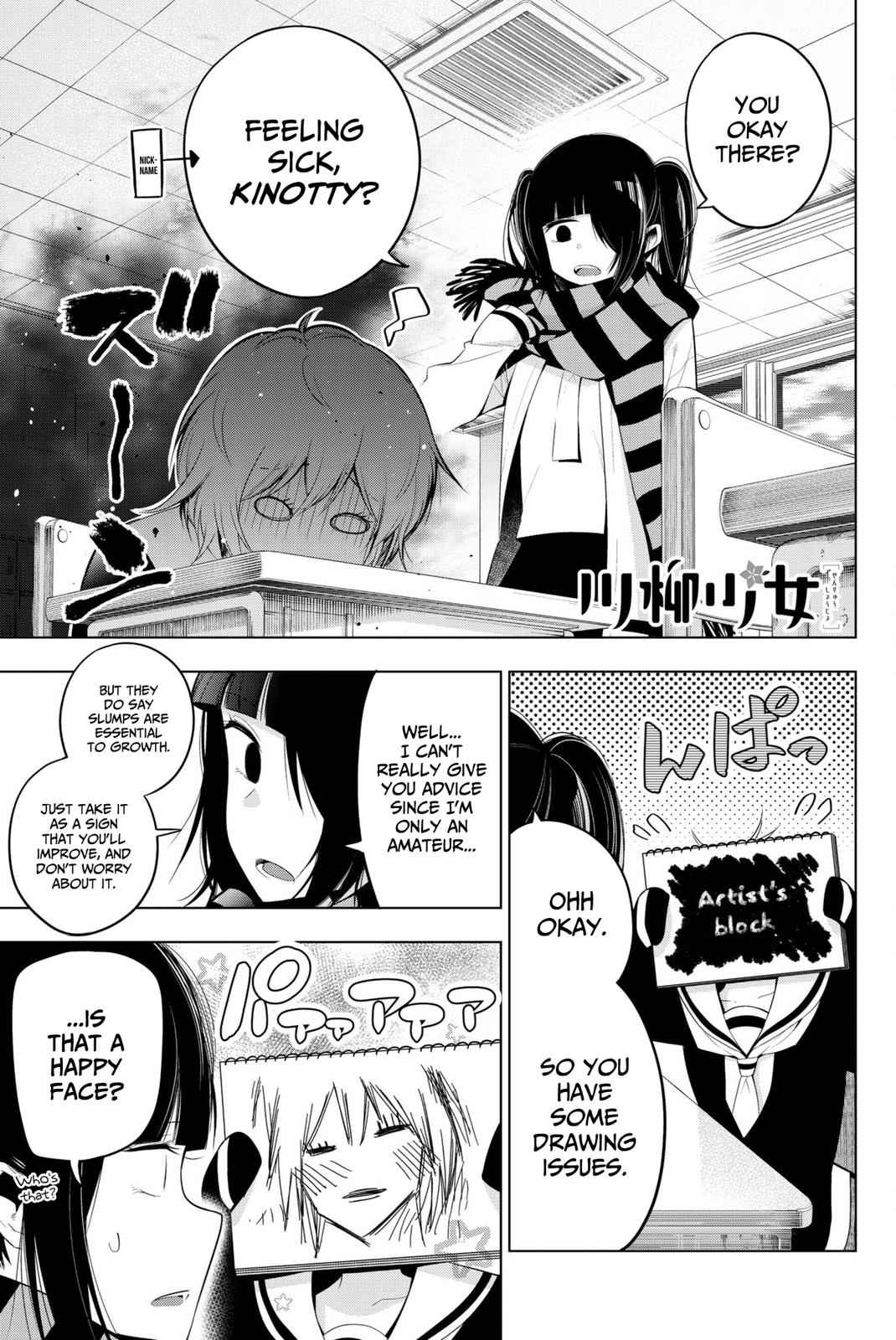 Senryuu Shoujo Chap 86 - Next Chap 87
