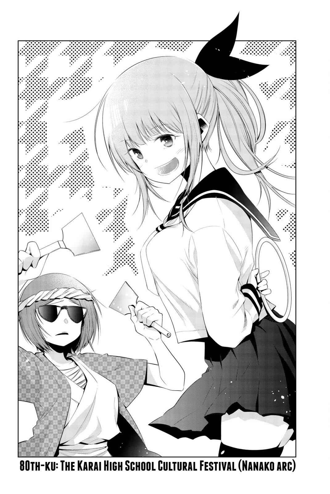 Senryuu Shoujo Chap 80 - Next Chap 81