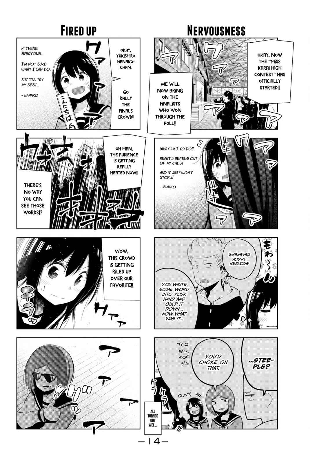 Senryuu Shoujo Chap 80 - Next Chap 81