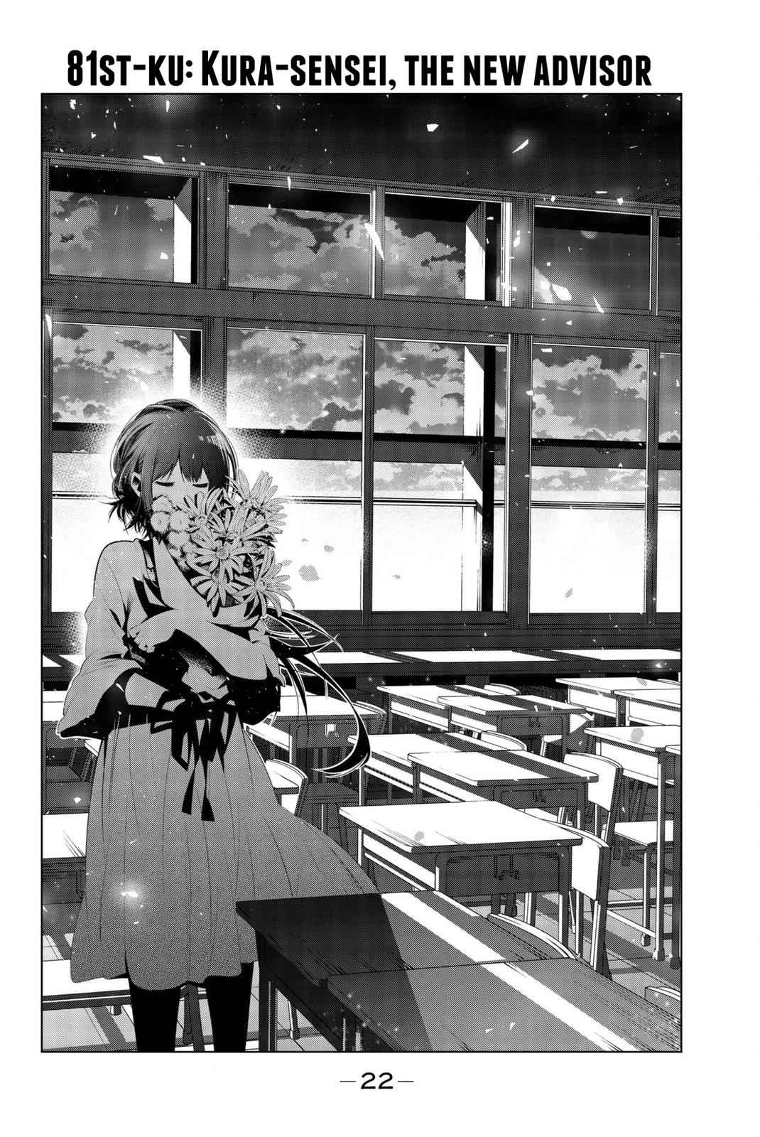 Senryuu Shoujo Chap 81 - Next Chap 82