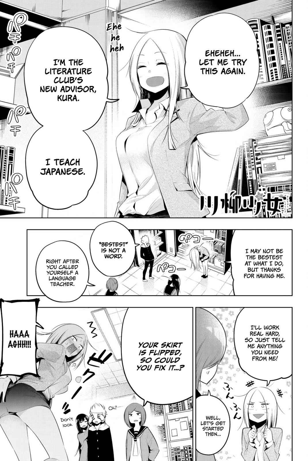 Senryuu Shoujo Chap 82 - Next Chap 83