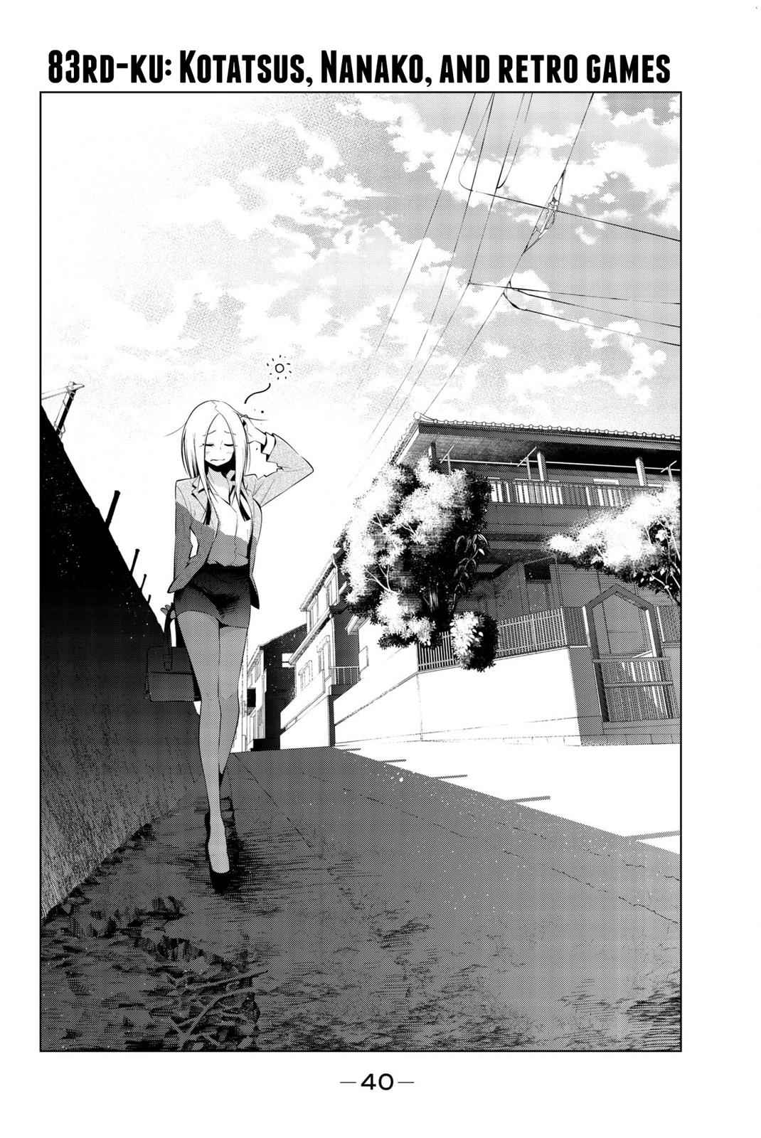 Senryuu Shoujo Chap 83 - Next Chap 84