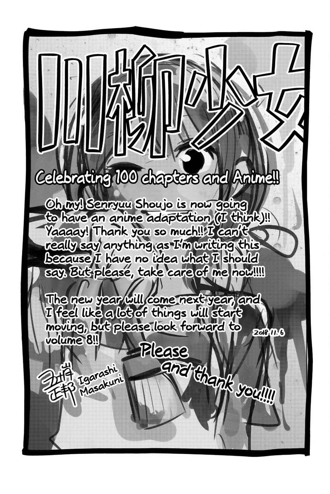 Senryuu Shoujo Chap 106 - Next Chap 107