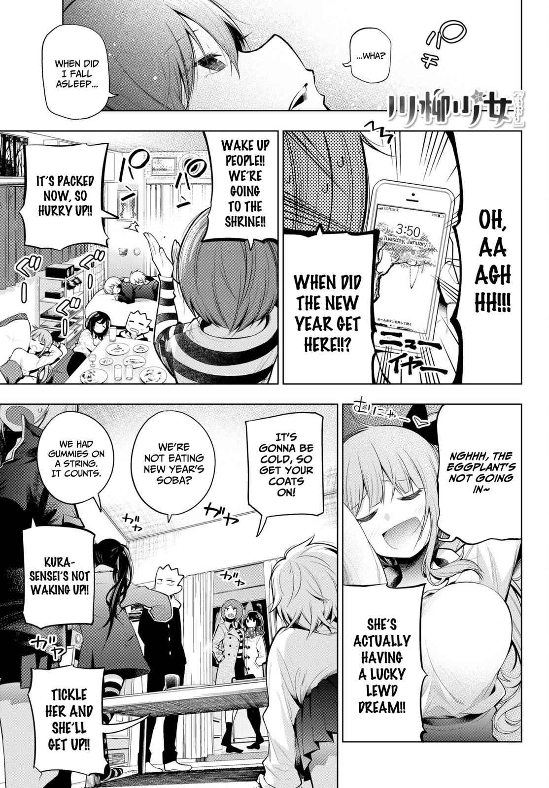 Senryuu Shoujo Chap 109 - Next Chap 110