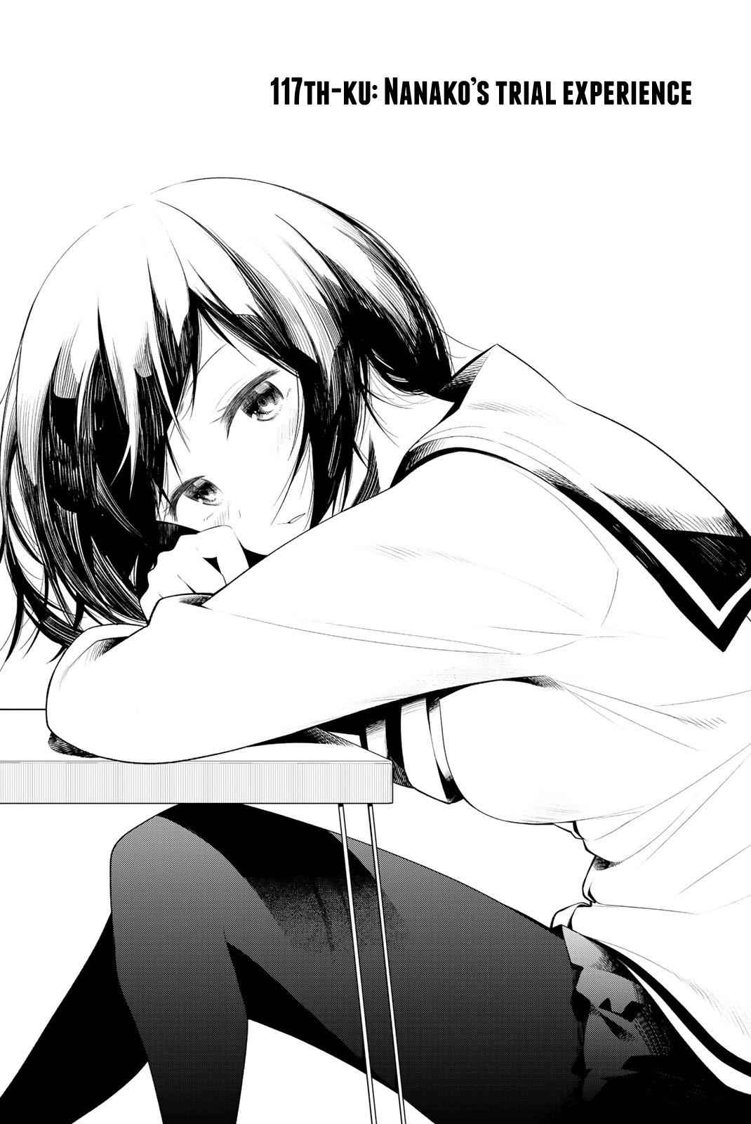 Senryuu Shoujo Chap 117 - Next Chap 118