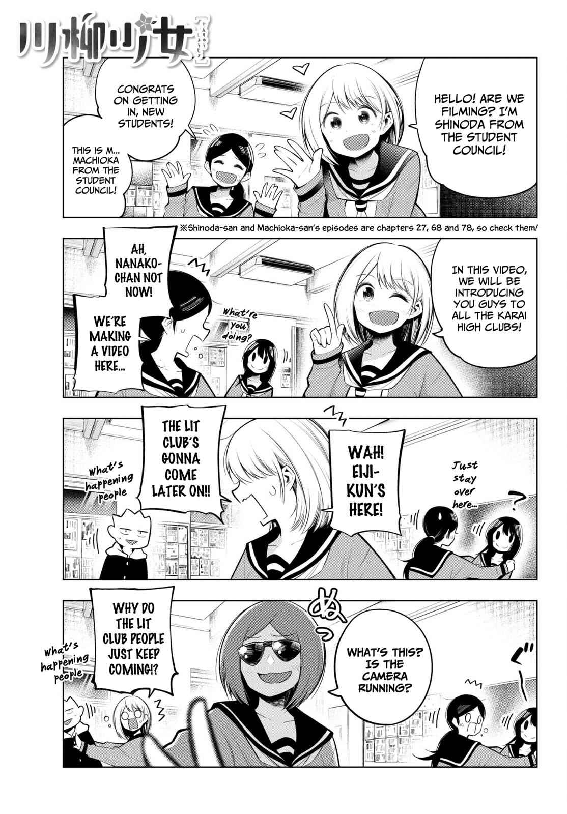 Senryuu Shoujo Chap 114 - Next Chap 115