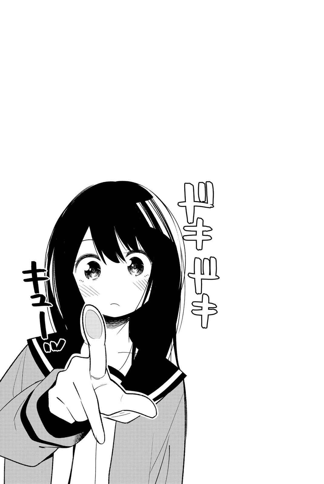 Senryuu Shoujo Chap 116 - Next Chap 117