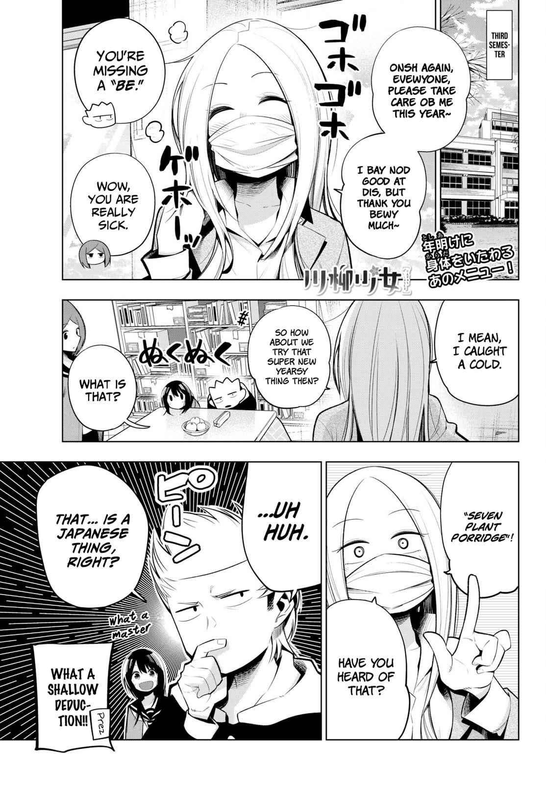 Senryuu Shoujo Chap 112 - Next Chap 113