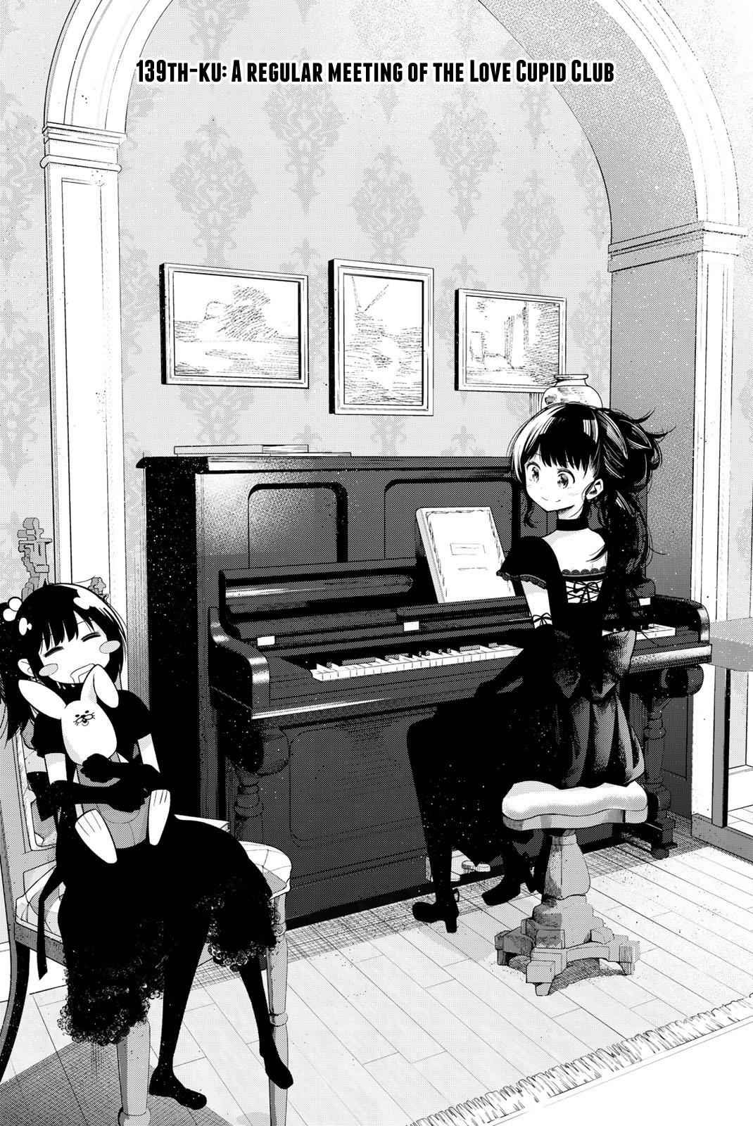 Senryuu Shoujo Chap 139 - Next Chap 140