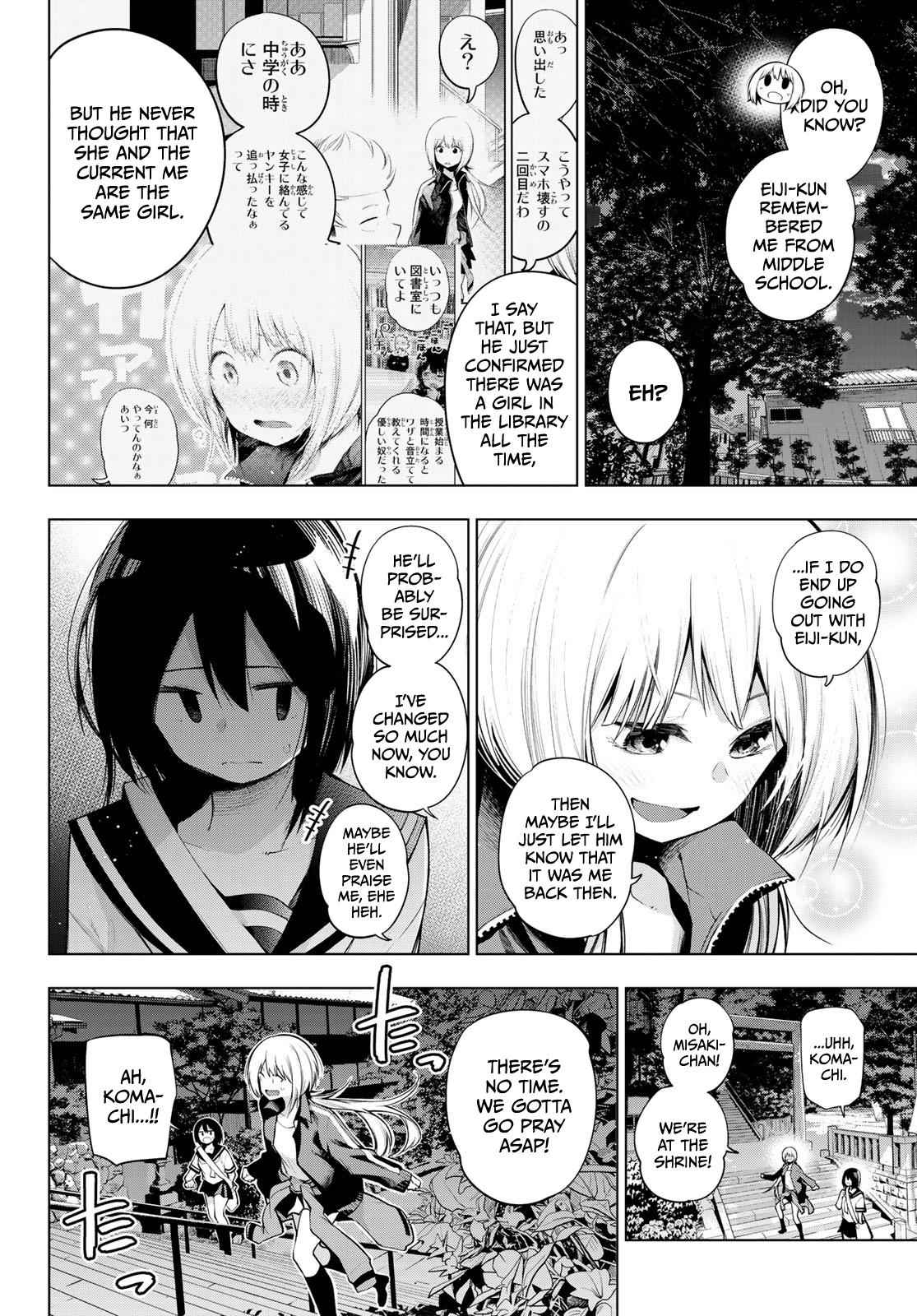 Senryuu Shoujo Chap 147 - Next Chap 148
