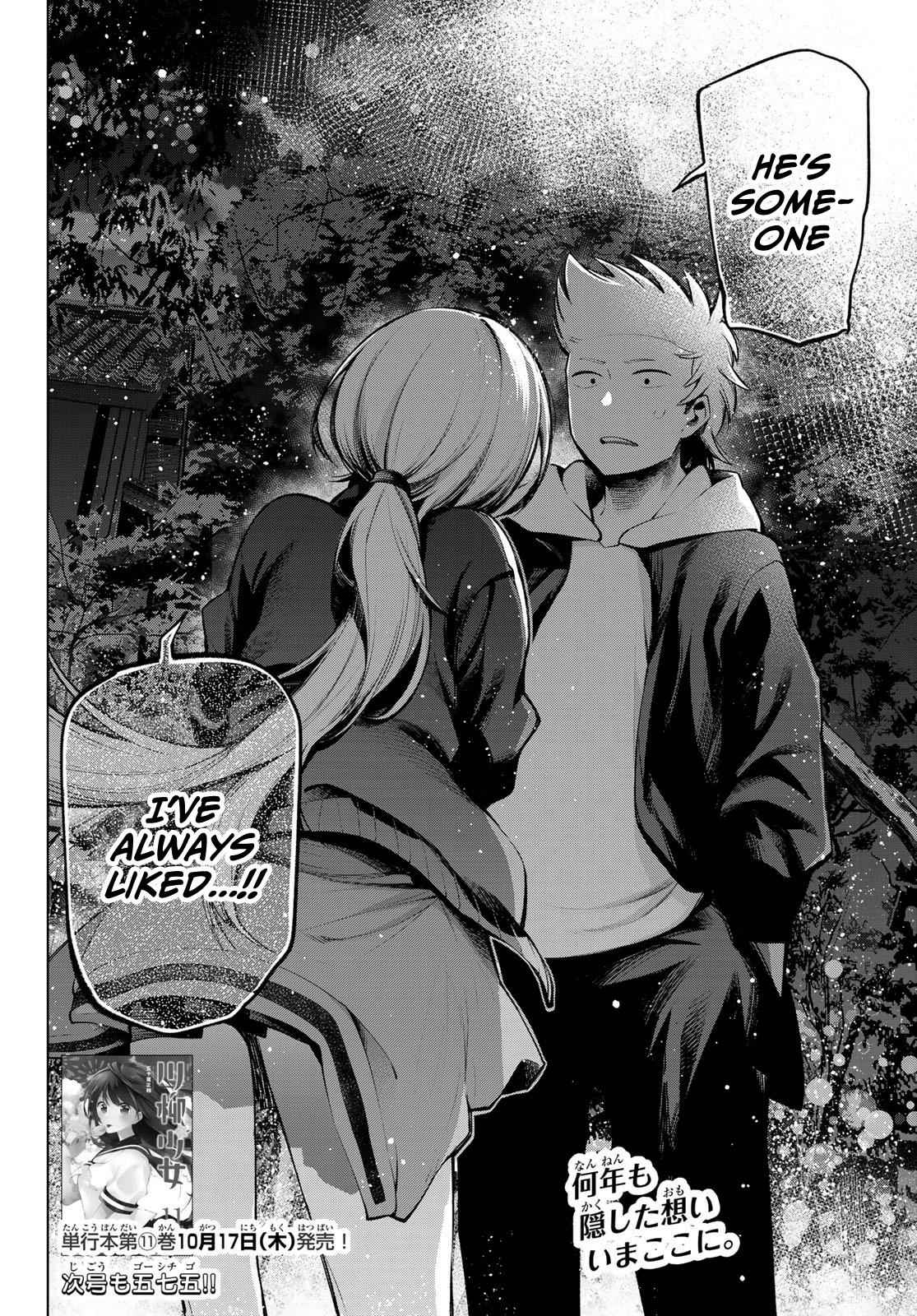 Senryuu Shoujo Chap 148 - Next Chap 149
