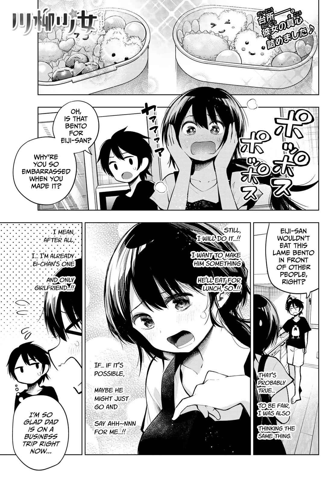 Senryuu Shoujo Chap 155 - Next Chap 156