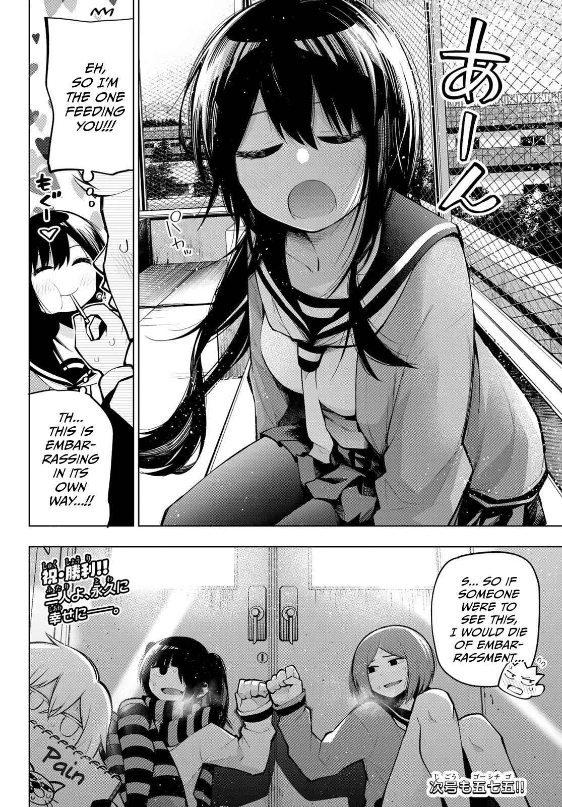 Senryuu Shoujo Chap 155 - Next Chap 156
