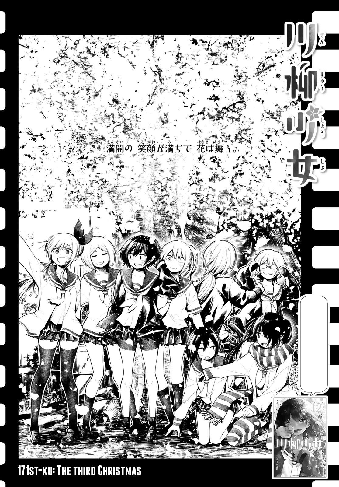 Senryuu Shoujo Chap 171 - Next Chap 172