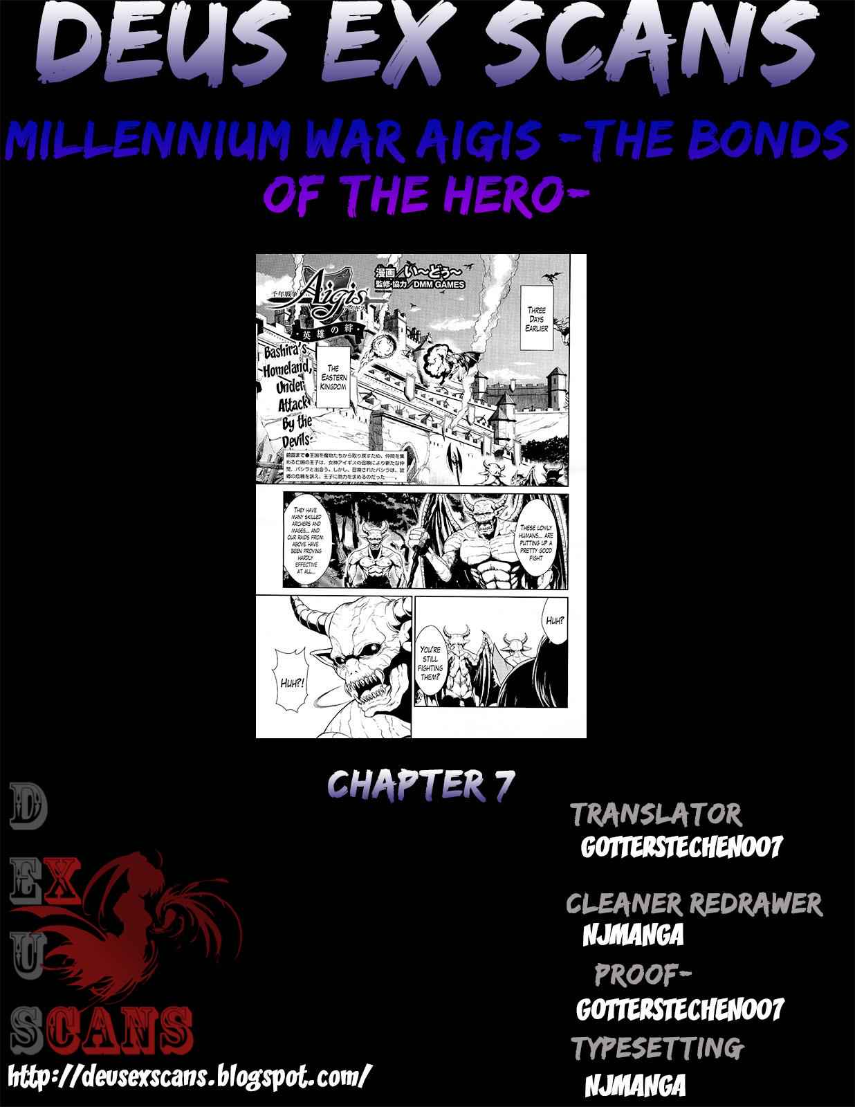Sennen Sensou Aigis - Eiyuu no Kizuna Chap 7 - Next Chap 8