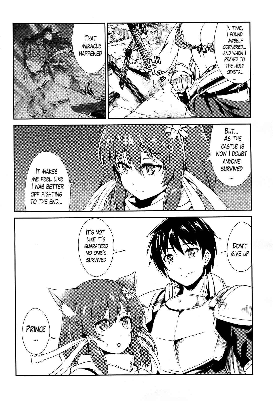 Sennen Sensou Aigis - Eiyuu no Kizuna Chap 7 - Next Chap 8