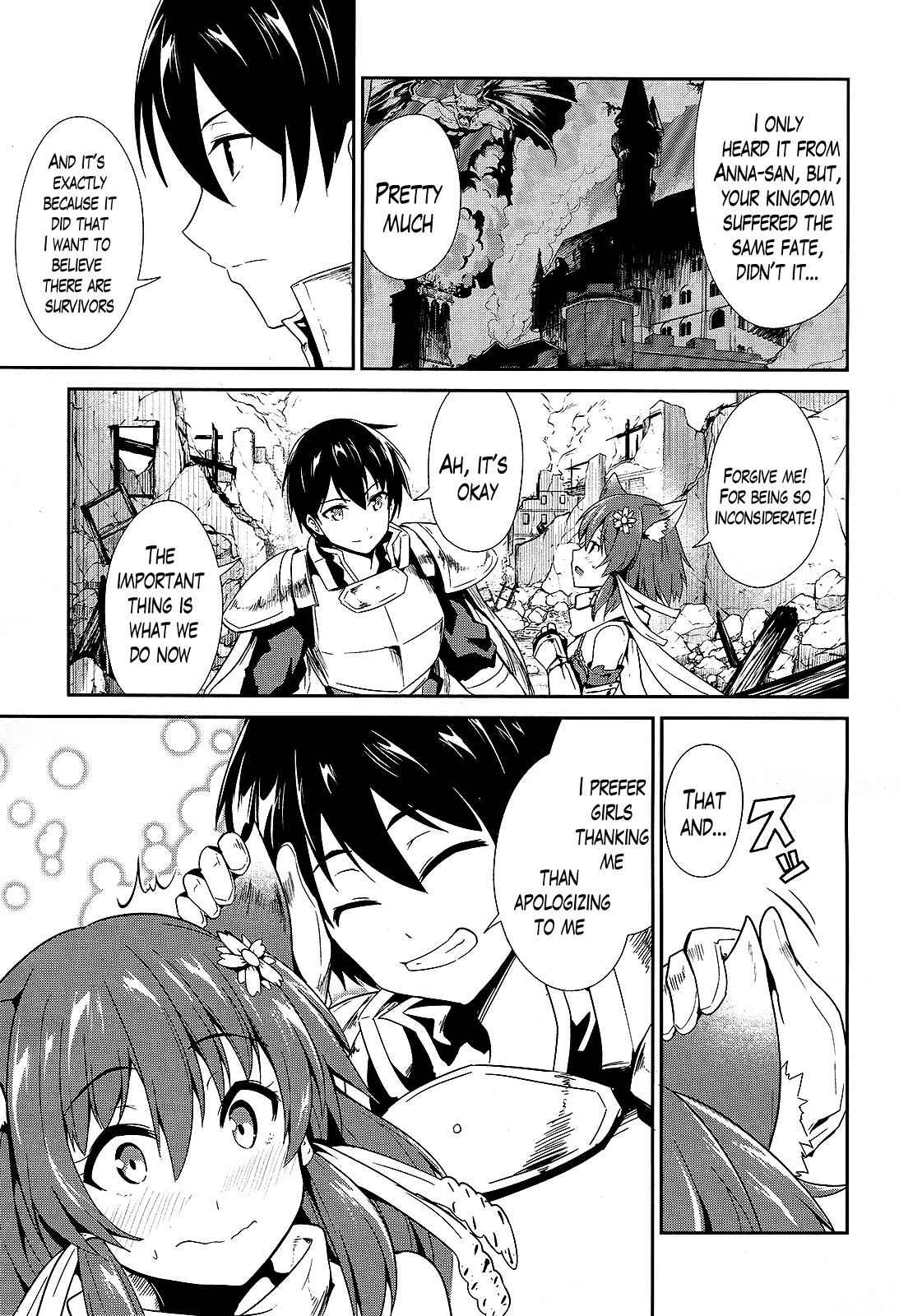 Sennen Sensou Aigis - Eiyuu no Kizuna Chap 7 - Next Chap 8