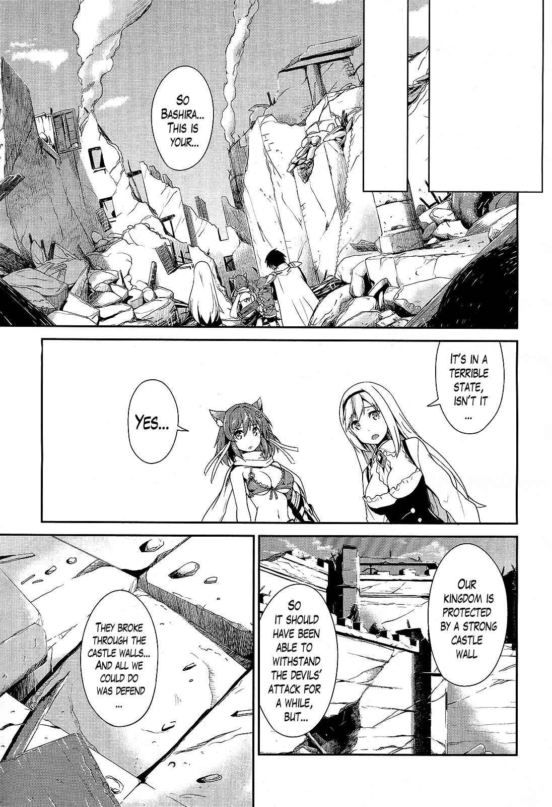 Sennen Sensou Aigis - Eiyuu no Kizuna Chap 7 - Next Chap 8