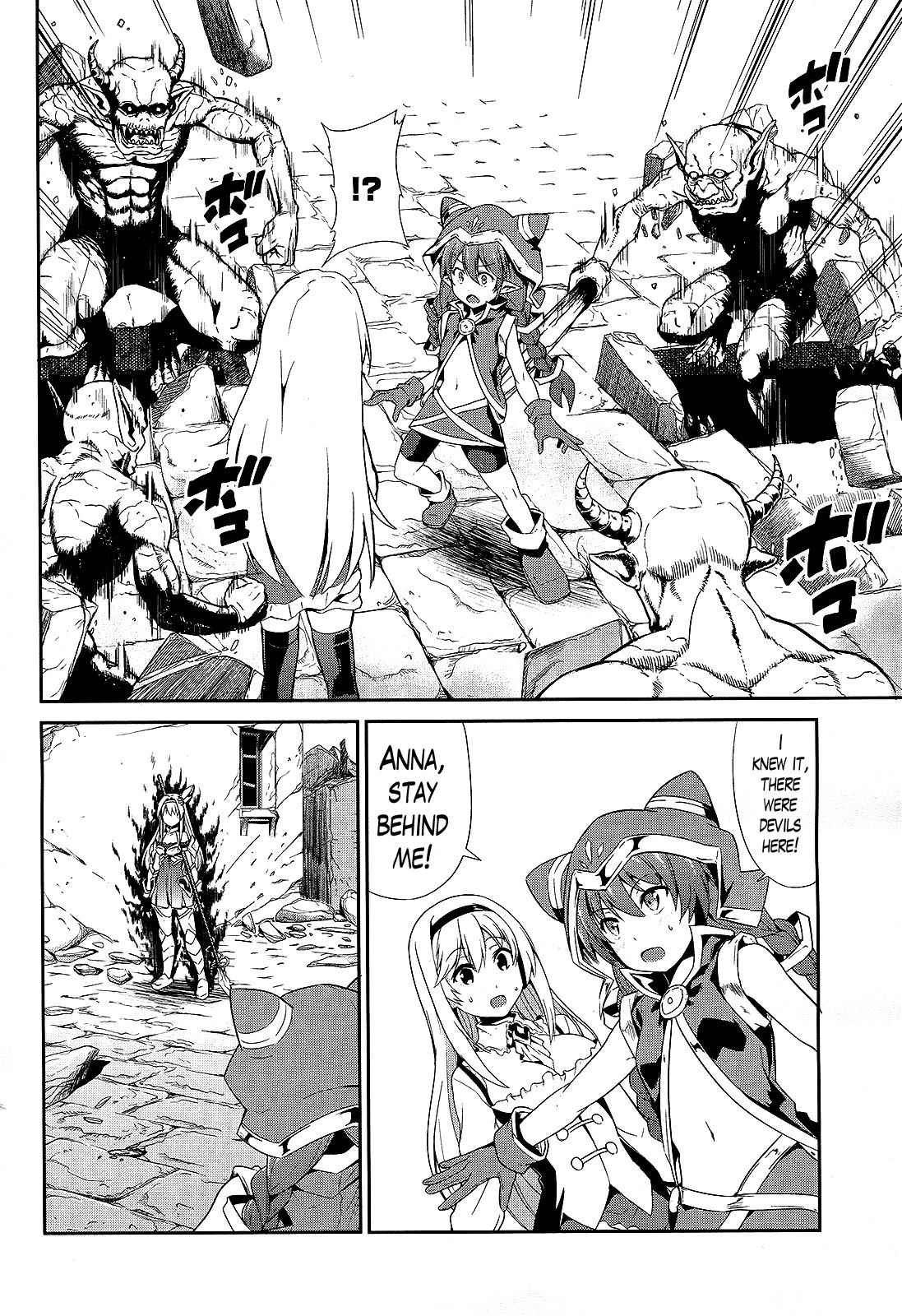 Sennen Sensou Aigis - Eiyuu no Kizuna Chap 7 - Next Chap 8