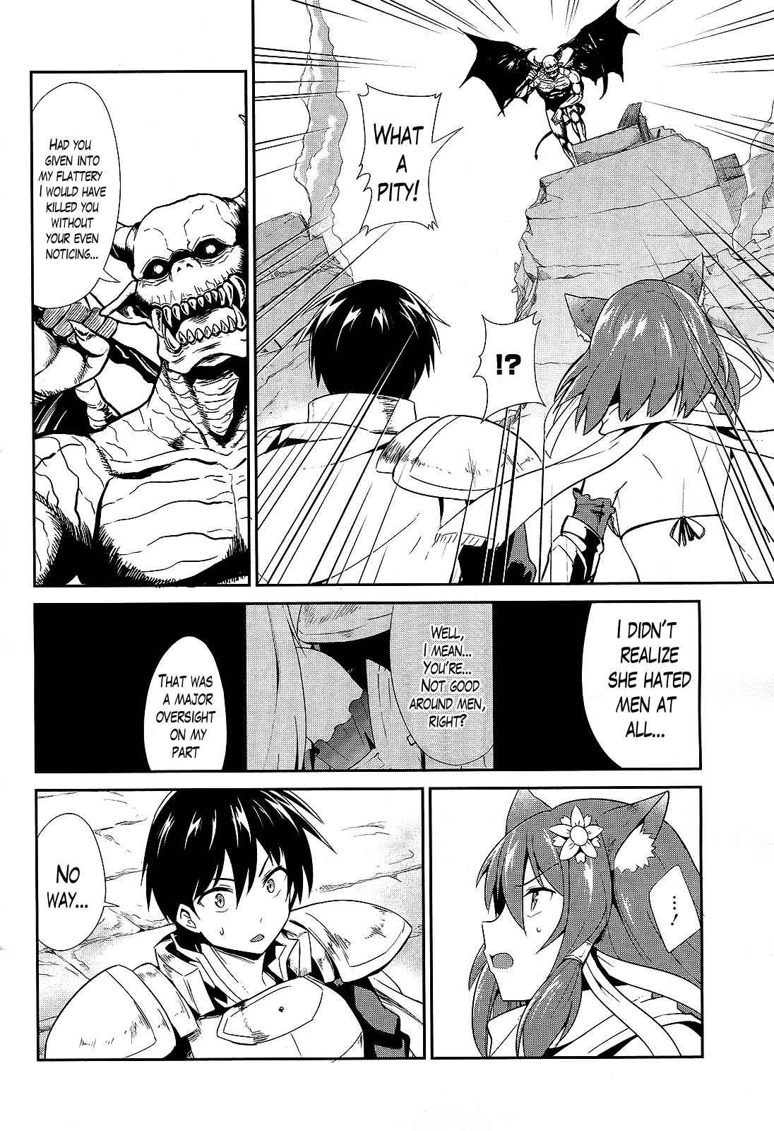 Sennen Sensou Aigis - Eiyuu no Kizuna Chap 7 - Next Chap 8