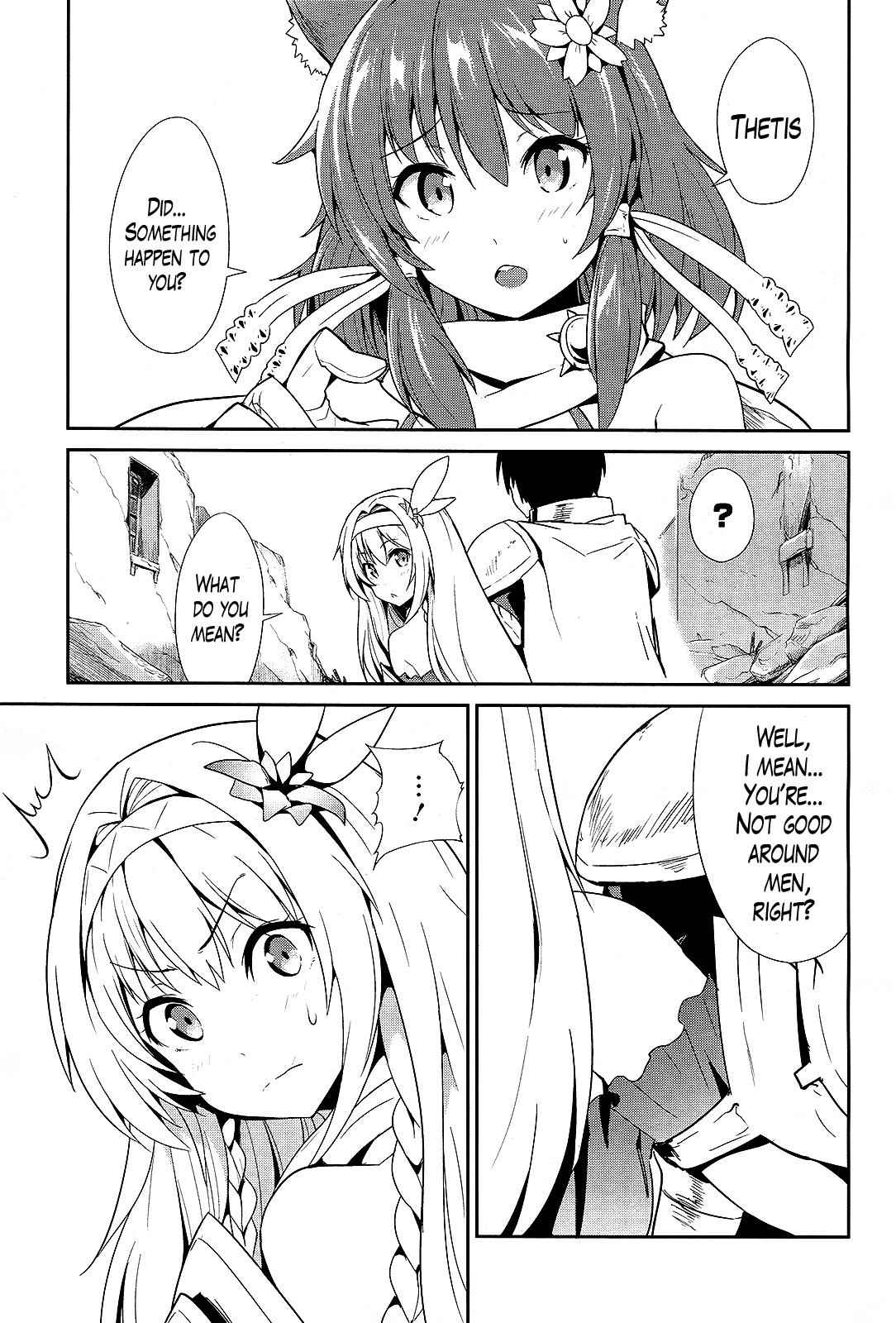 Sennen Sensou Aigis - Eiyuu no Kizuna Chap 7 - Next Chap 8