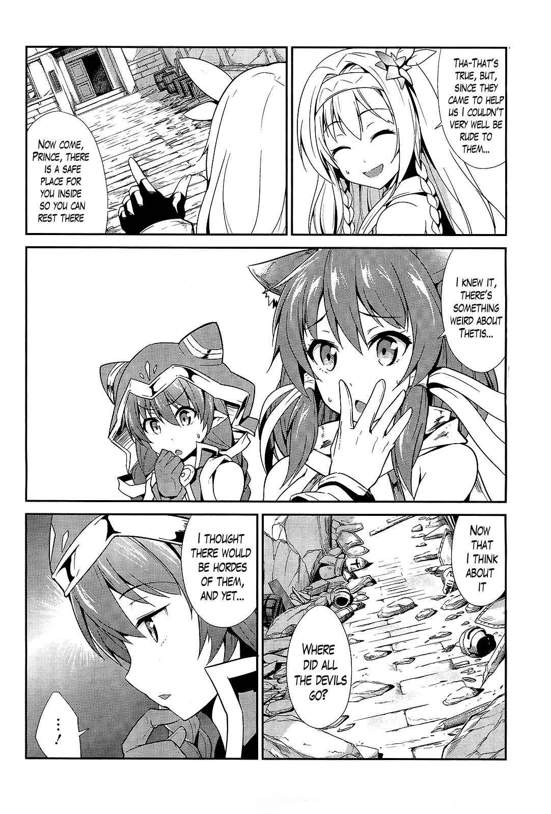 Sennen Sensou Aigis - Eiyuu no Kizuna Chap 7 - Next Chap 8
