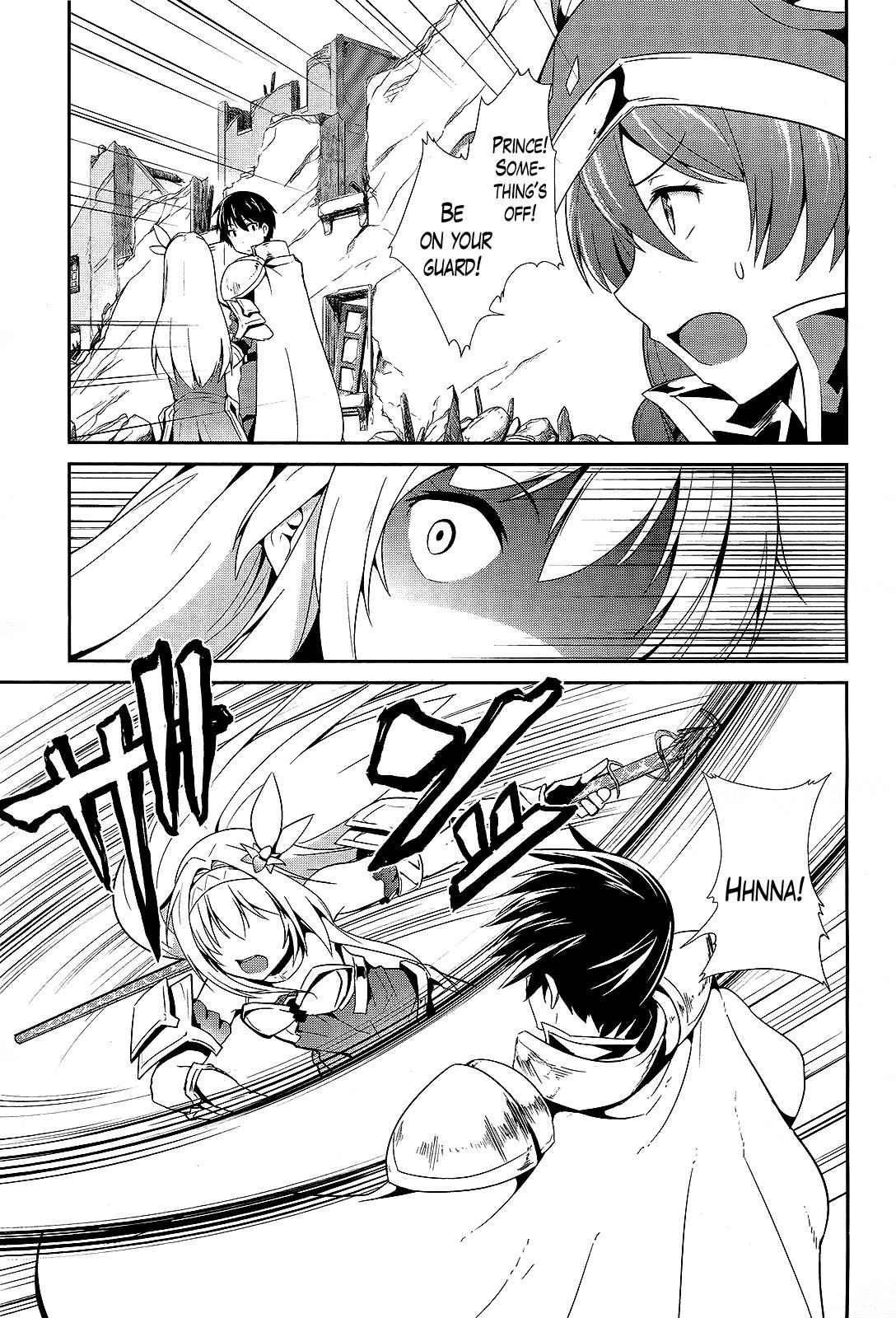 Sennen Sensou Aigis - Eiyuu no Kizuna Chap 7 - Next Chap 8