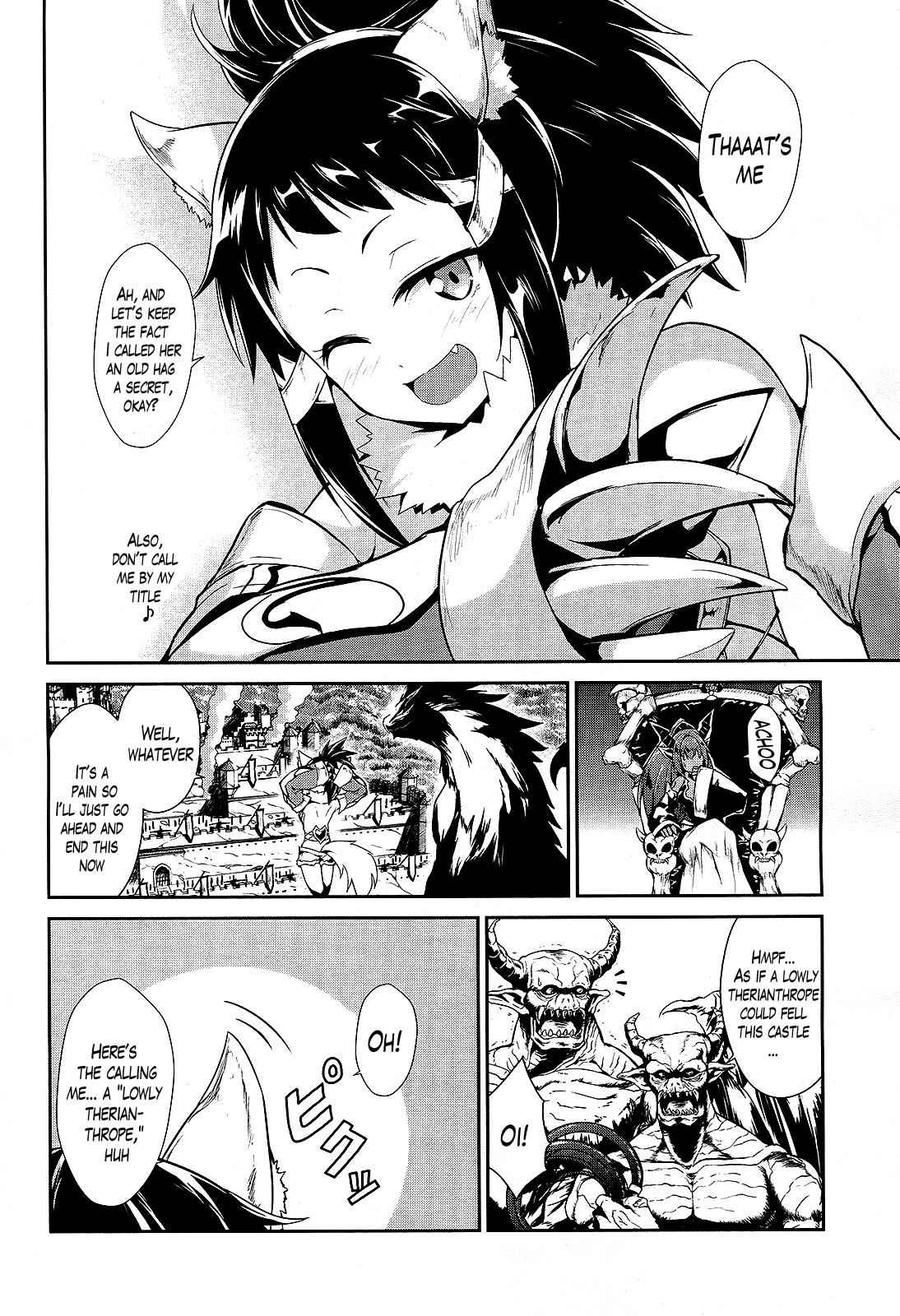 Sennen Sensou Aigis - Eiyuu no Kizuna Chap 7 - Next Chap 8
