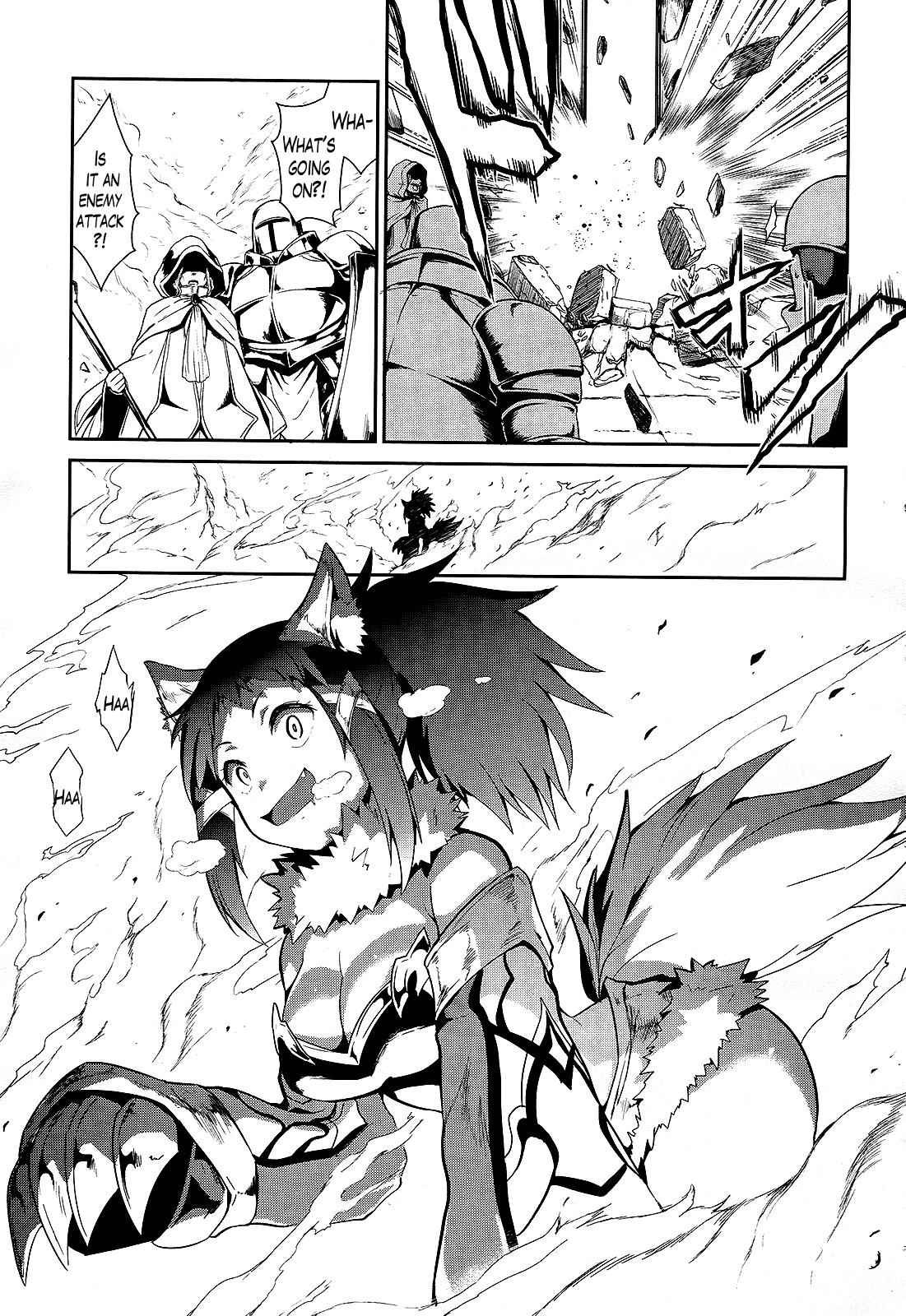 Sennen Sensou Aigis - Eiyuu no Kizuna Chap 7 - Next Chap 8