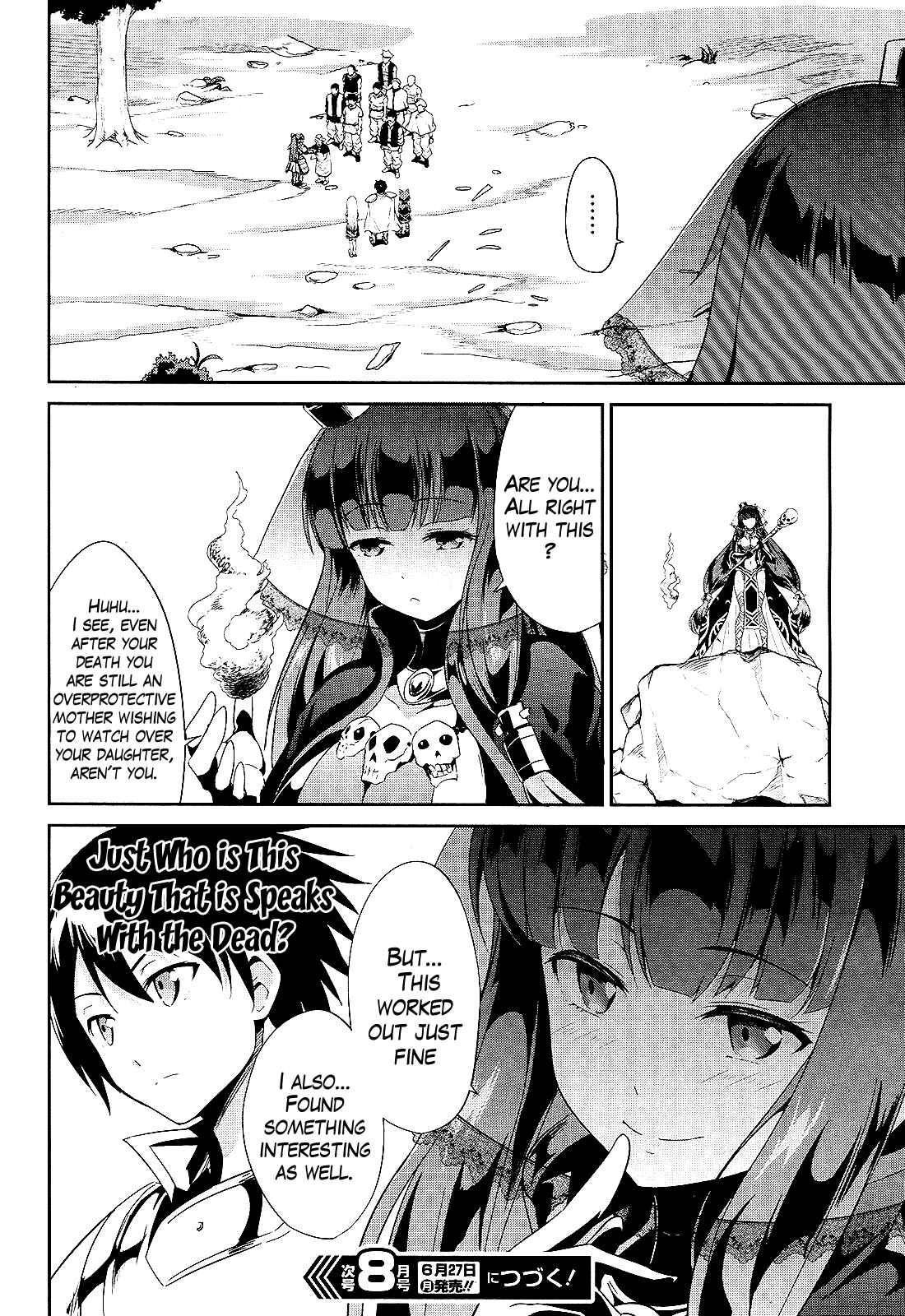 Sennen Sensou Aigis - Eiyuu no Kizuna Chap 4 - Next Chap 5