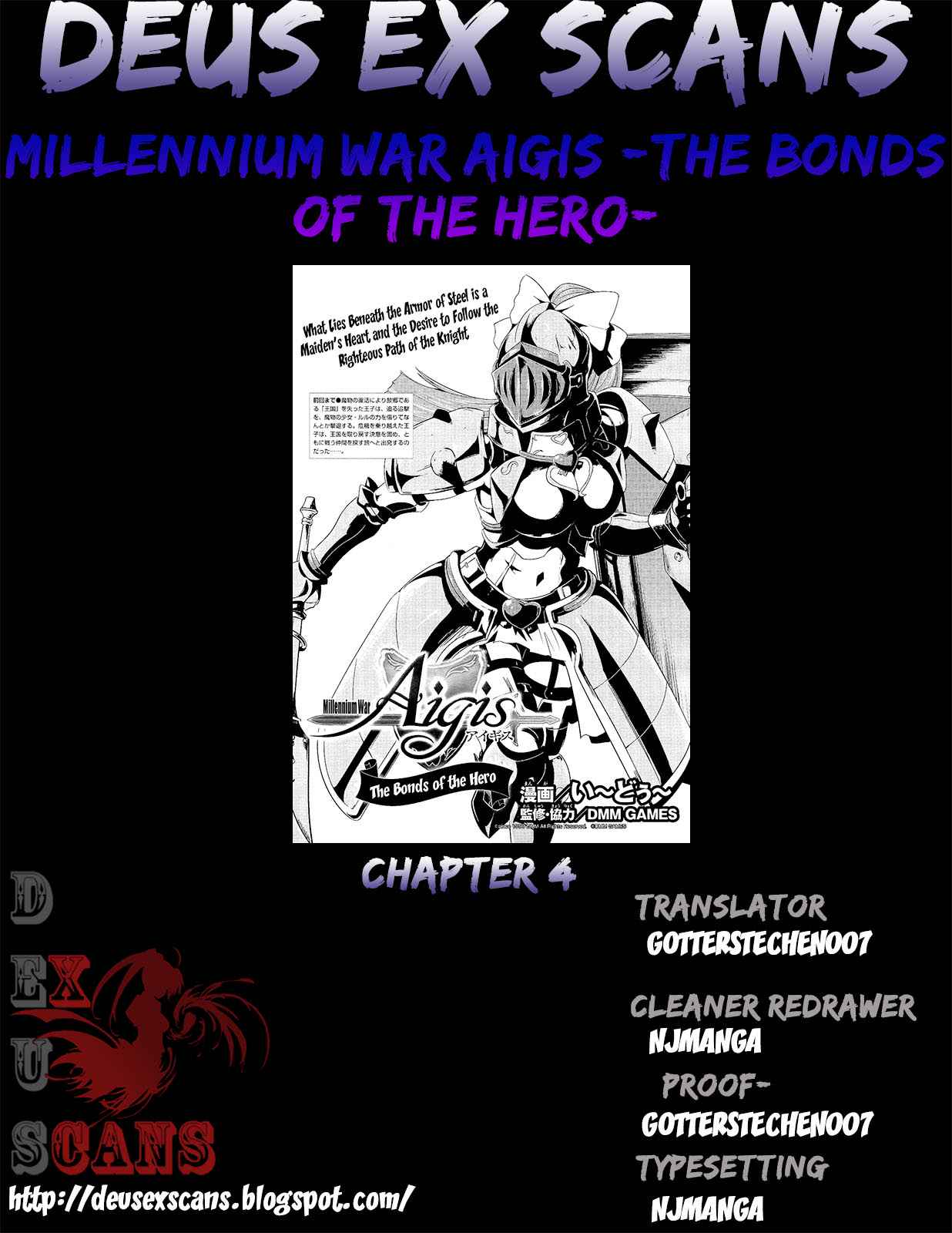 Sennen Sensou Aigis - Eiyuu no Kizuna Chap 4 - Next Chap 5
