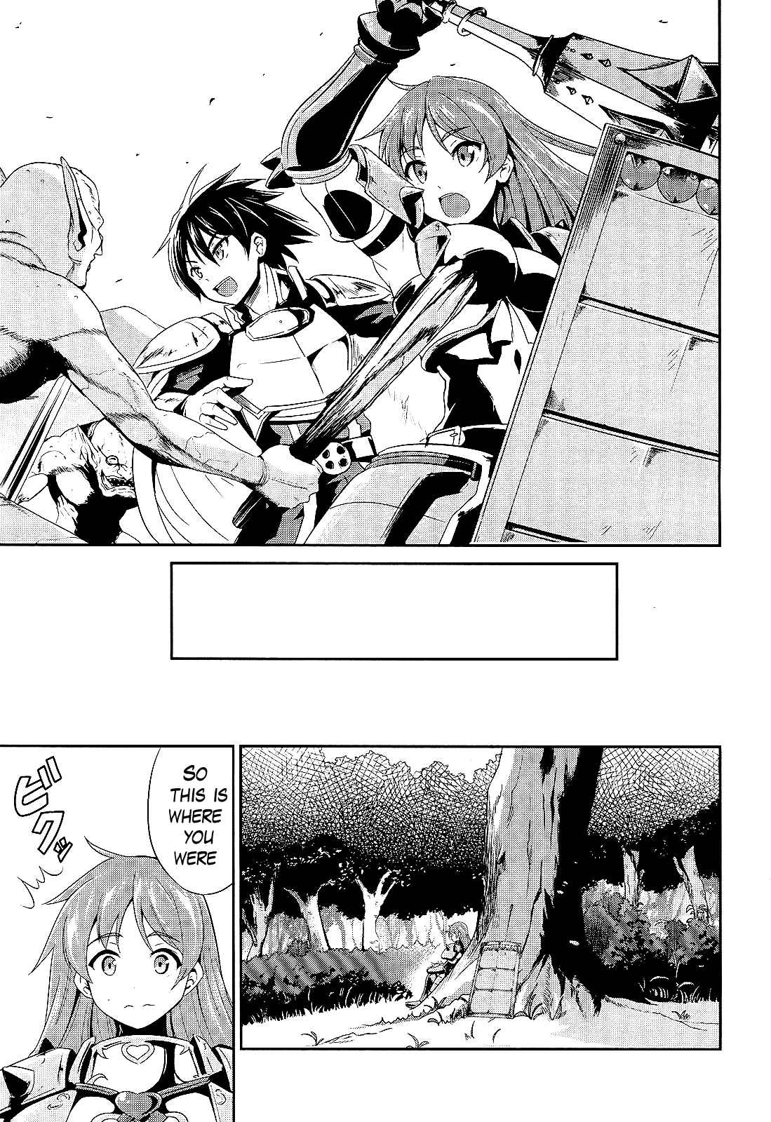 Sennen Sensou Aigis - Eiyuu no Kizuna Chap 4 - Next Chap 5
