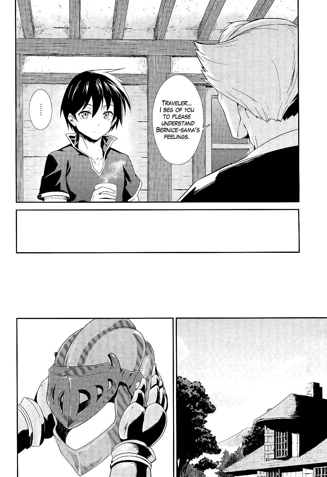 Sennen Sensou Aigis - Eiyuu no Kizuna Chap 4 - Next Chap 5