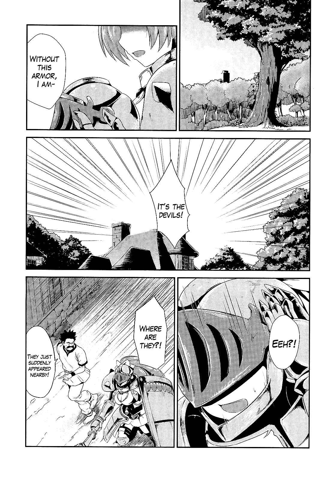 Sennen Sensou Aigis - Eiyuu no Kizuna Chap 4 - Next Chap 5