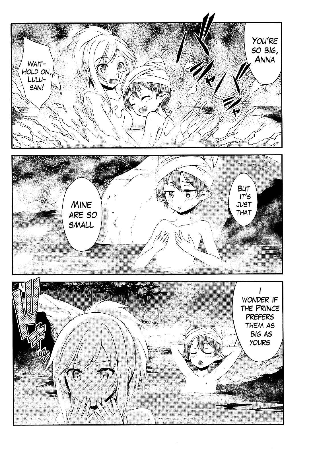Sennen Sensou Aigis - Eiyuu no Kizuna Chap 4 - Next Chap 5
