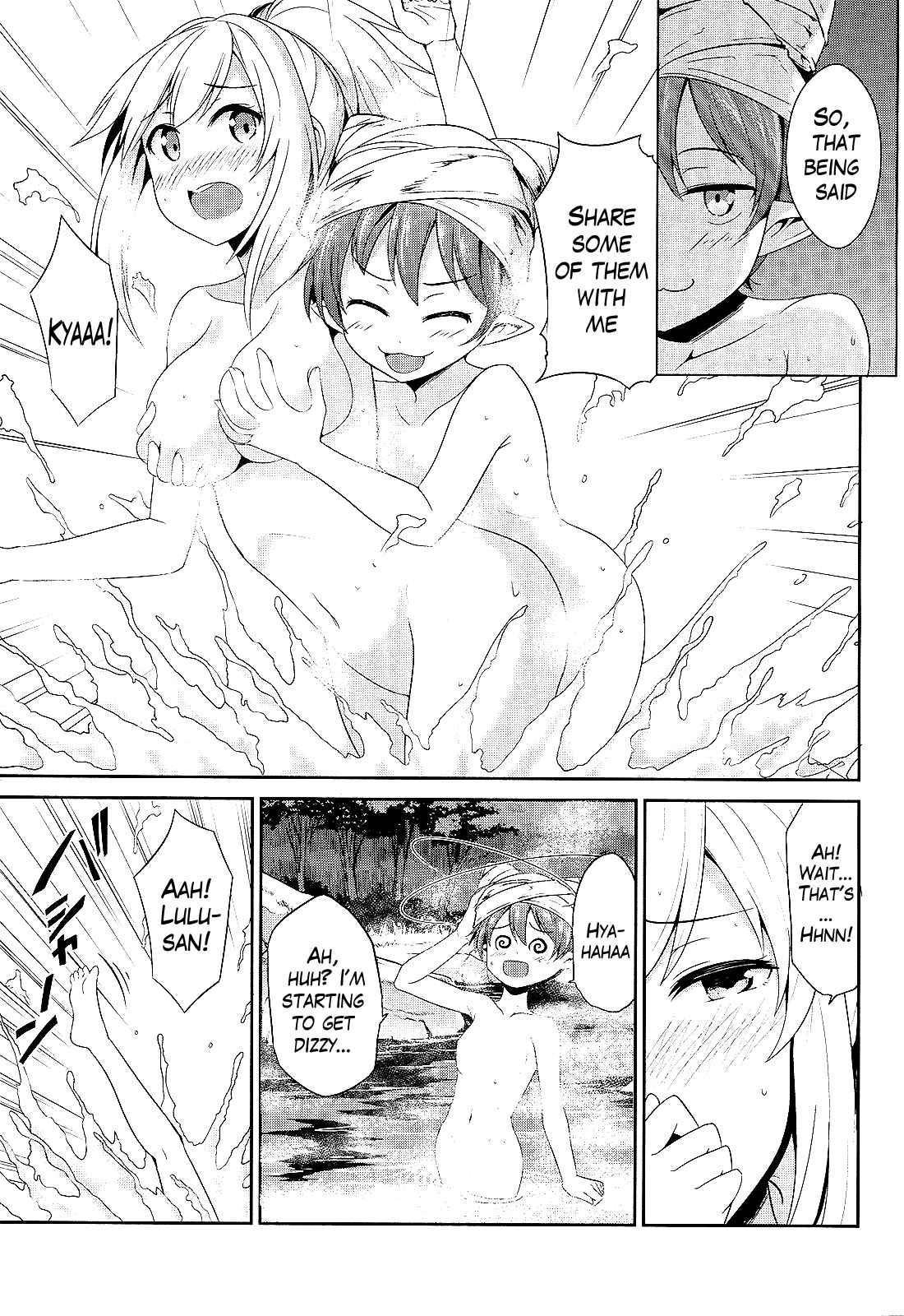 Sennen Sensou Aigis - Eiyuu no Kizuna Chap 4 - Next Chap 5
