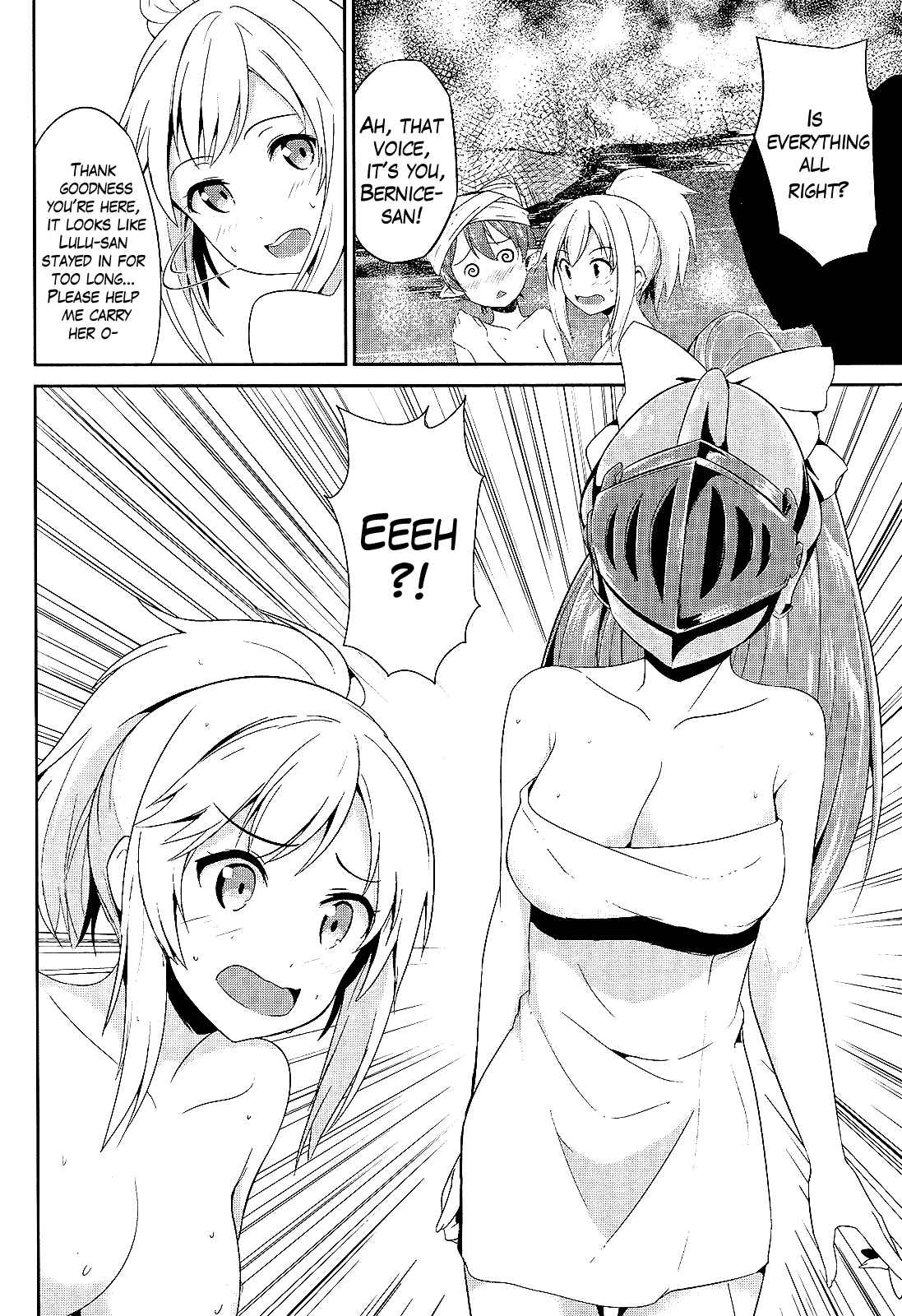Sennen Sensou Aigis - Eiyuu no Kizuna Chap 4 - Next Chap 5