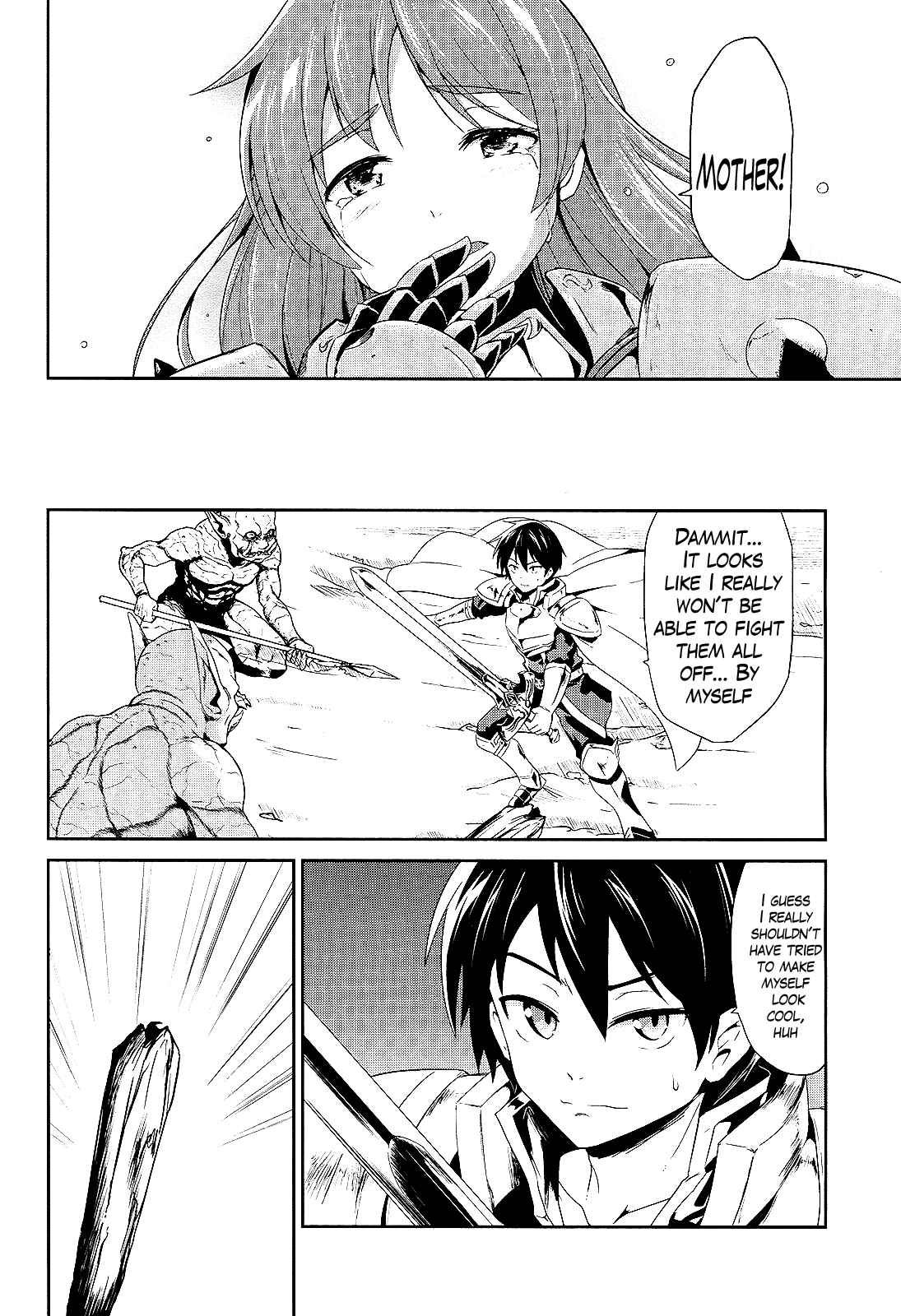 Sennen Sensou Aigis - Eiyuu no Kizuna Chap 4 - Next Chap 5