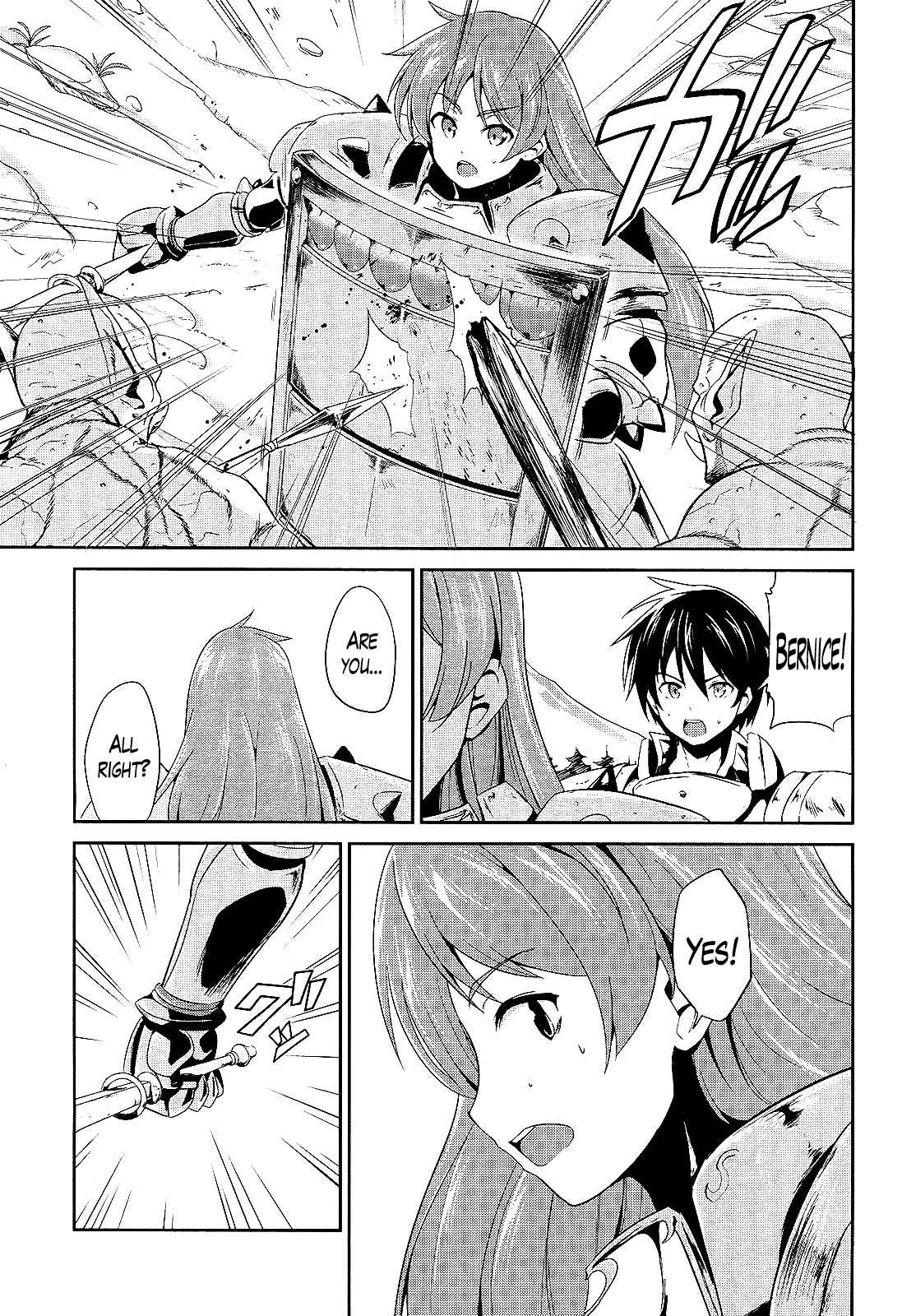 Sennen Sensou Aigis - Eiyuu no Kizuna Chap 4 - Next Chap 5
