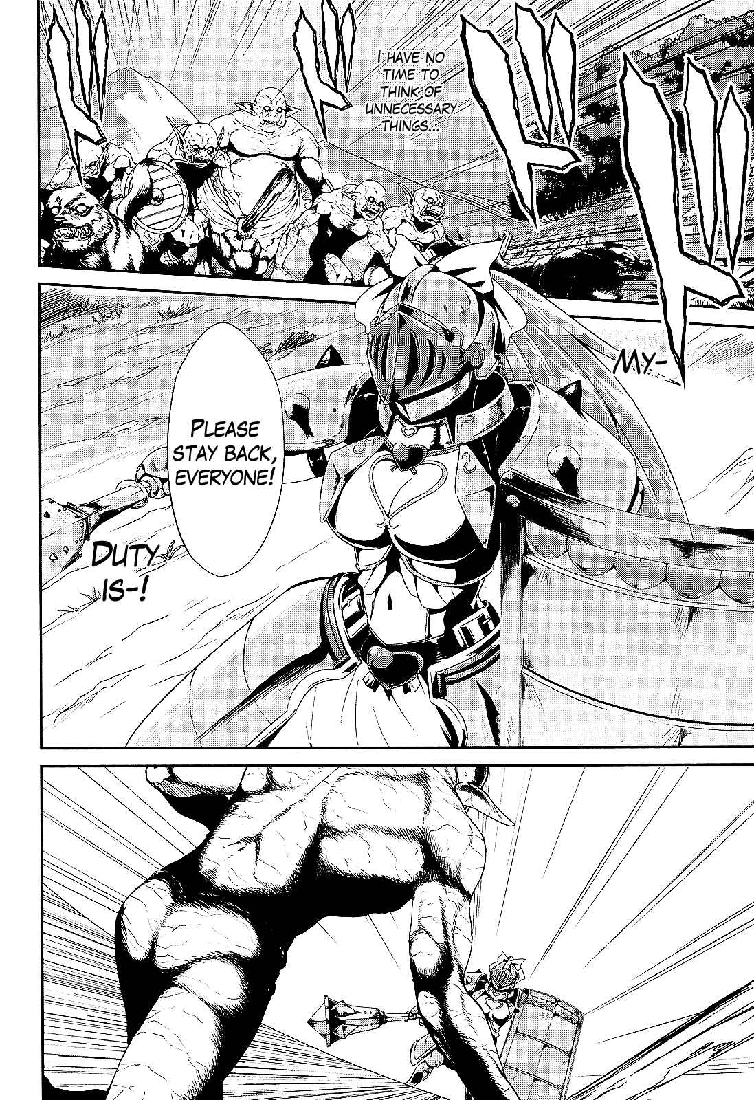 Sennen Sensou Aigis - Eiyuu no Kizuna Chap 4 - Next Chap 5